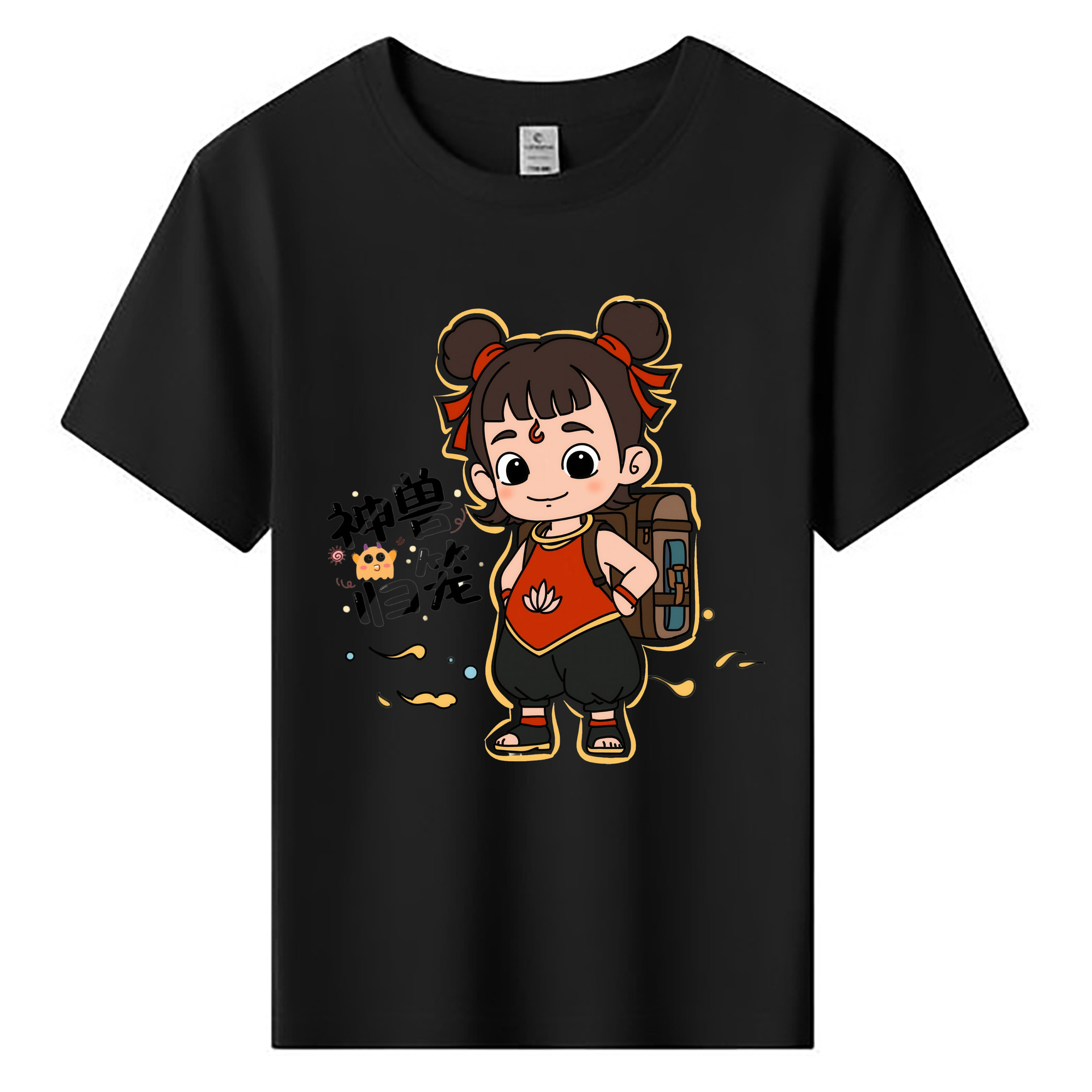（画像用） Ne Zha 2 ナタ 魔童の大暴れ 綿100％キッズTシャツ（フロントプリント）