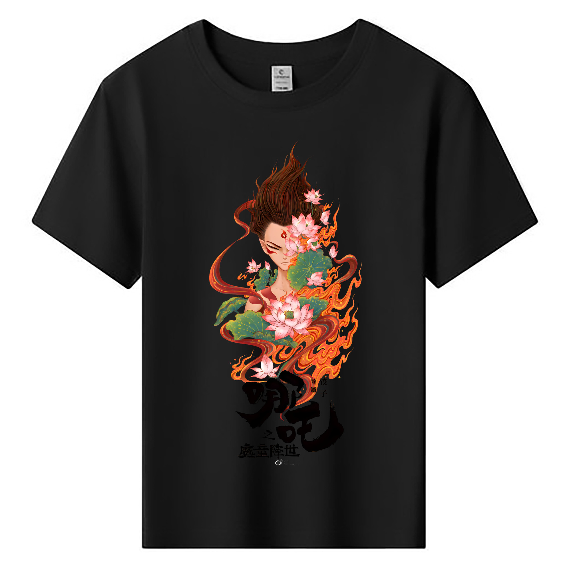 （画像用） Ne Zha 2 ナタ 魔童の大暴れ 綿100％キッズTシャツ（フロントプリント）