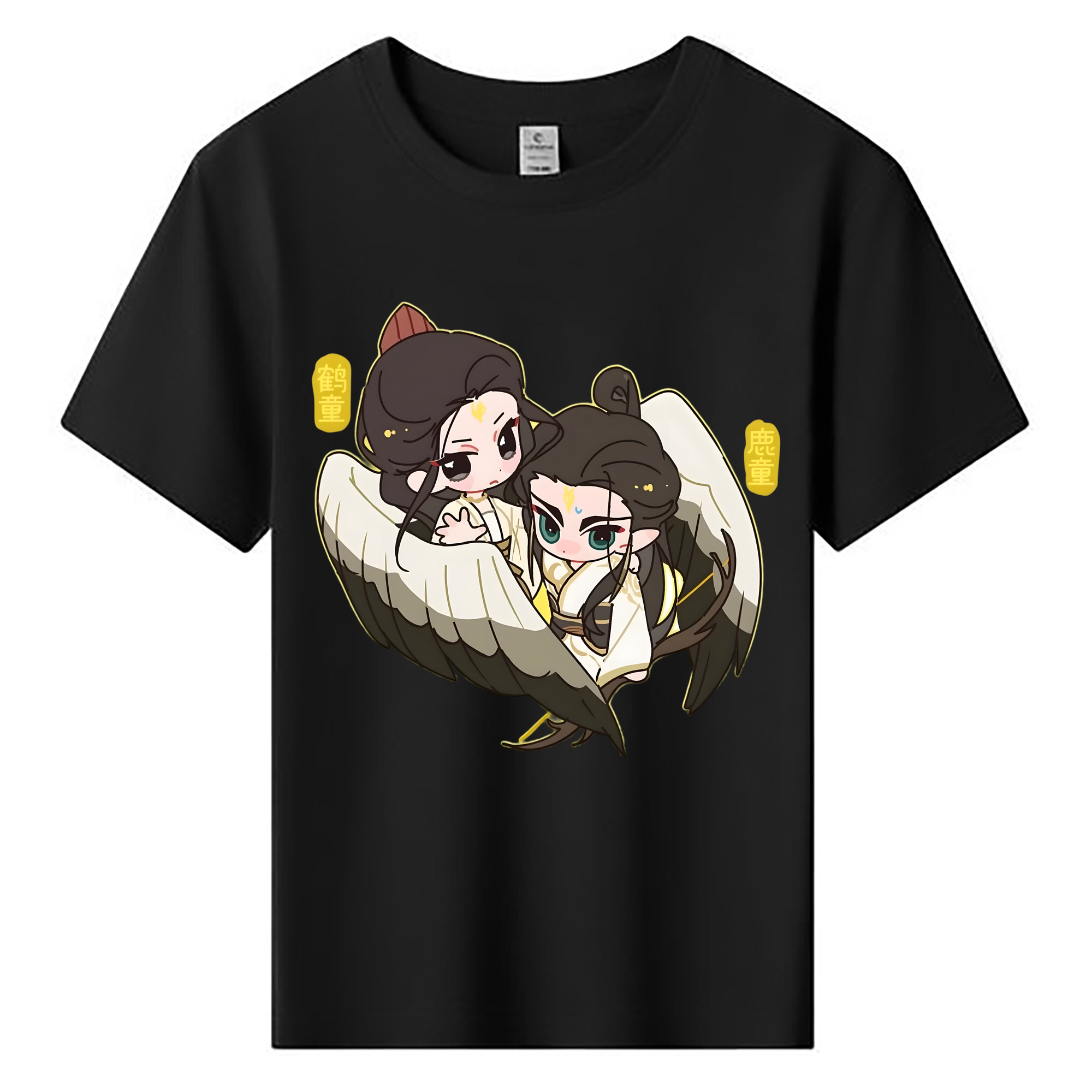 （画像用） Ne Zha 2 ナタ 魔童の大暴れ 綿100％キッズTシャツ（フロントプリント）