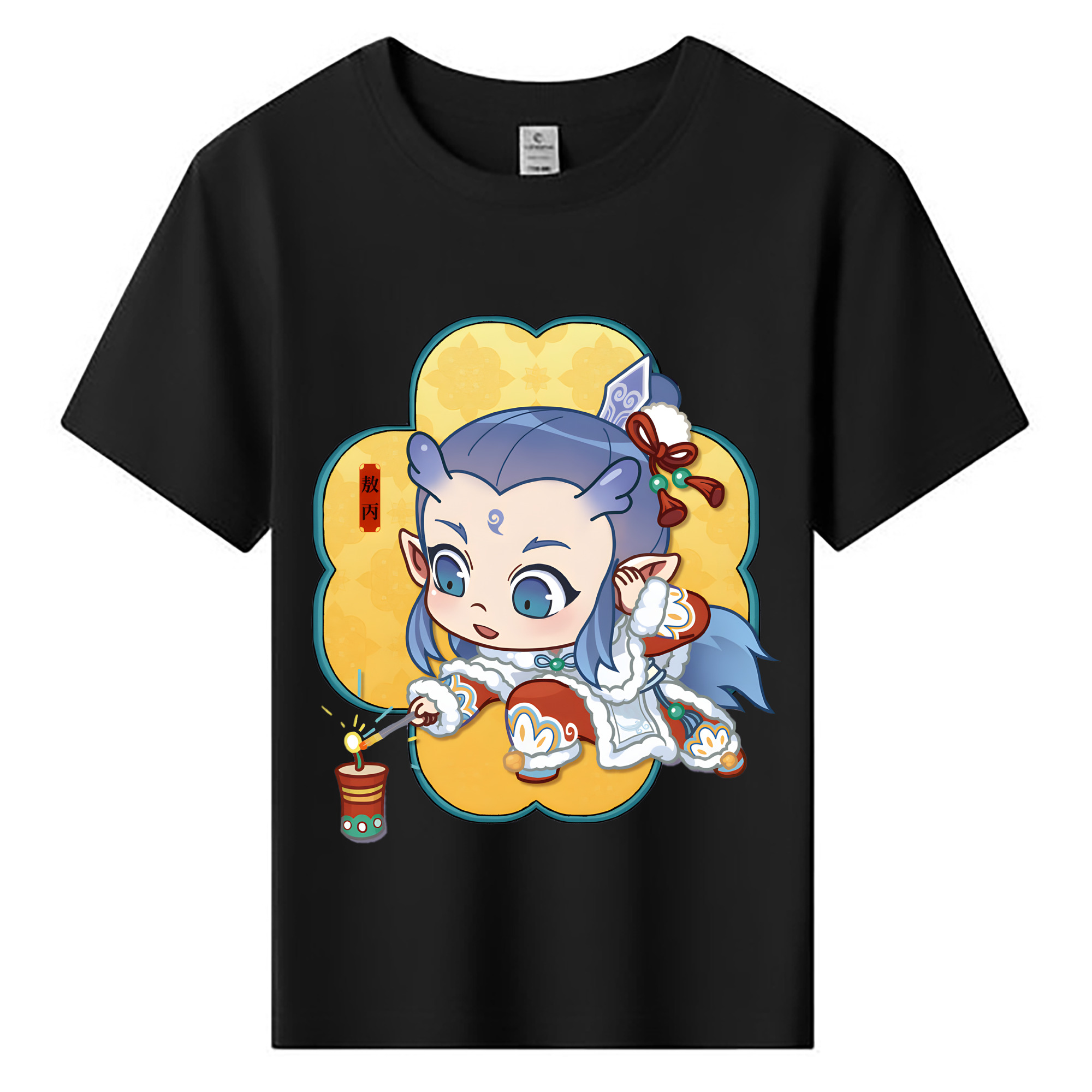 （画像用） Ne Zha 2 ナタ 魔童の大暴れ 綿100％キッズTシャツ（フロントプリント）