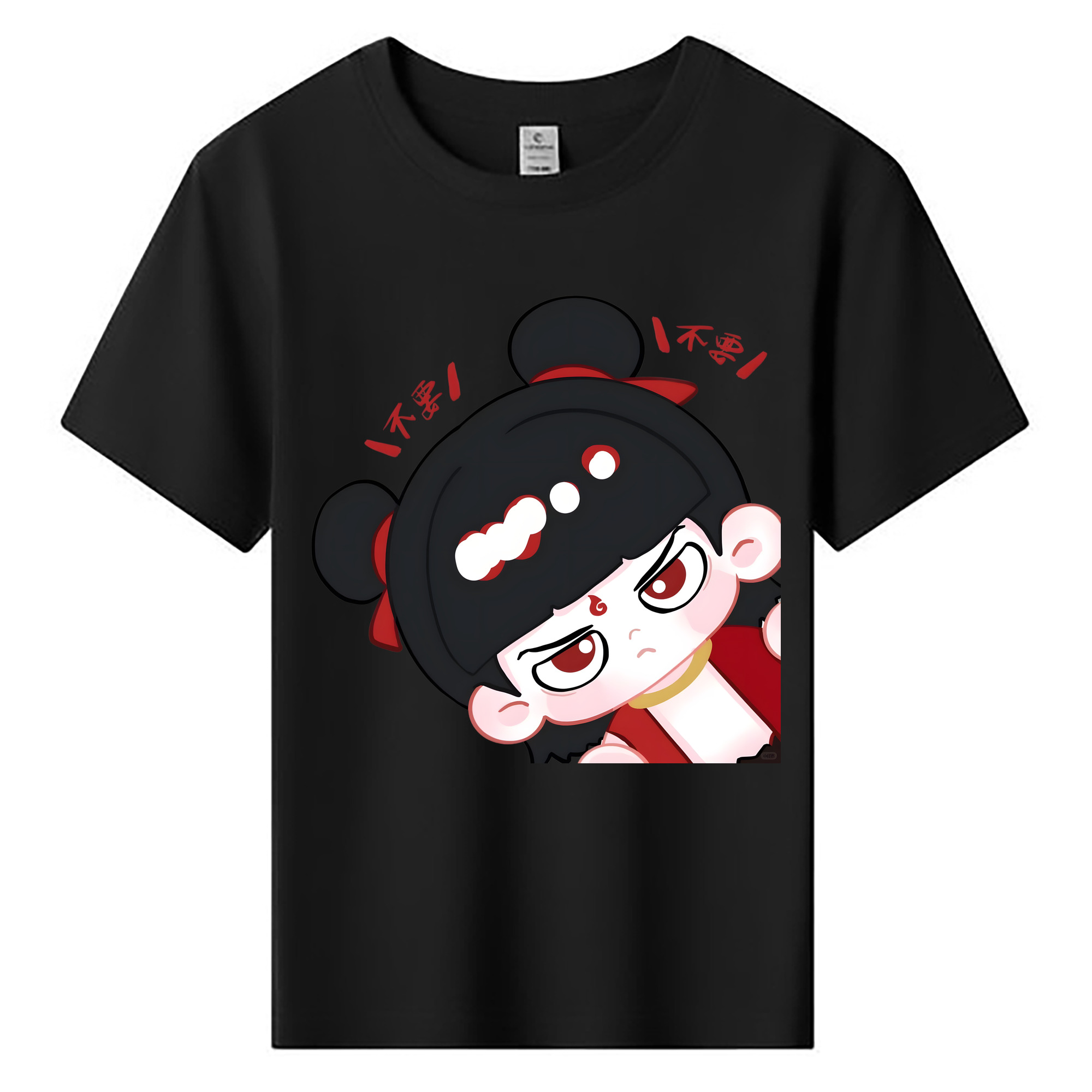 （画像用） Ne Zha 2 ナタ 魔童の大暴れ 綿100％キッズTシャツ（フロントプリント）
