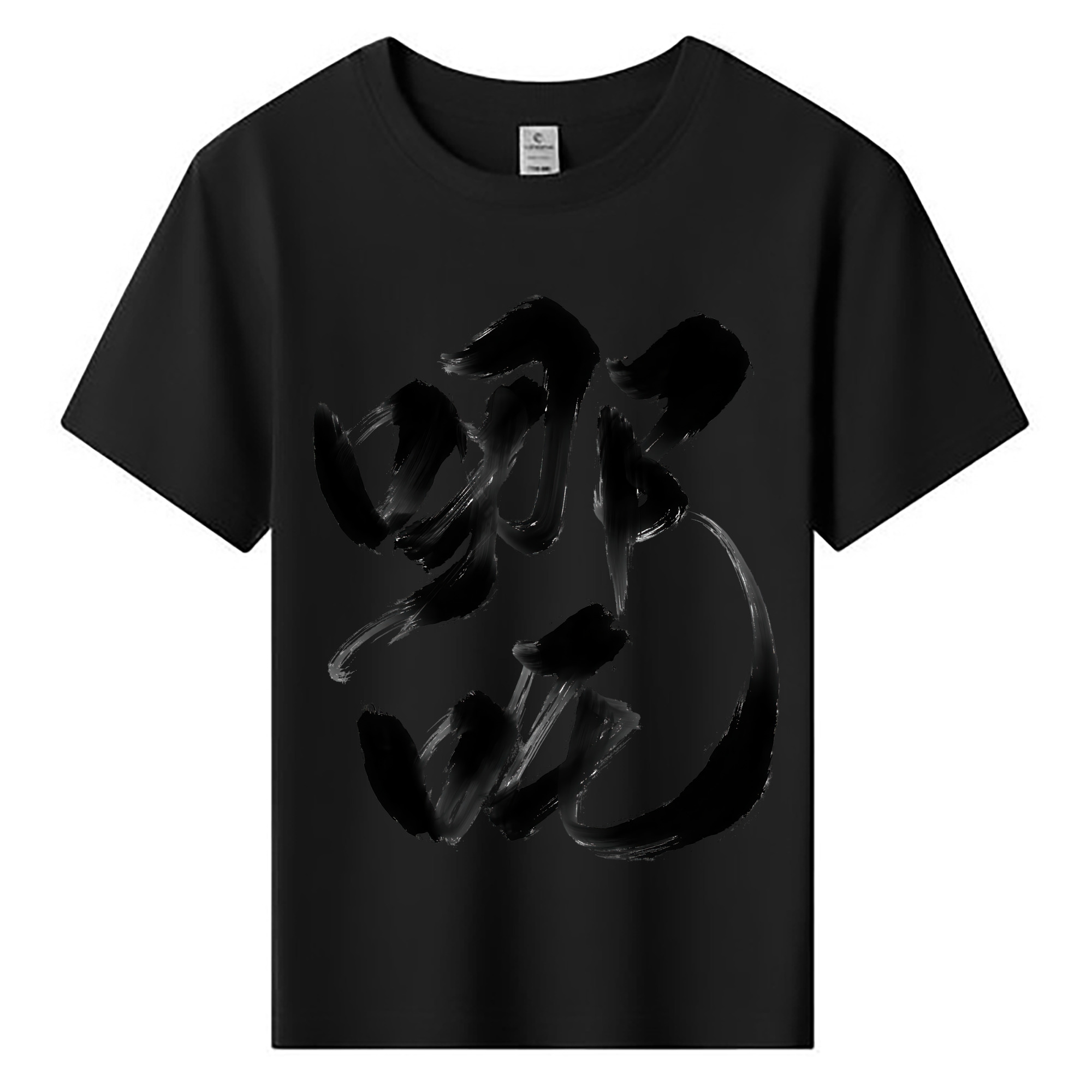 （画像用） Ne Zha 2 ナタ 魔童の大暴れ 綿100％キッズTシャツ（フロントプリント）