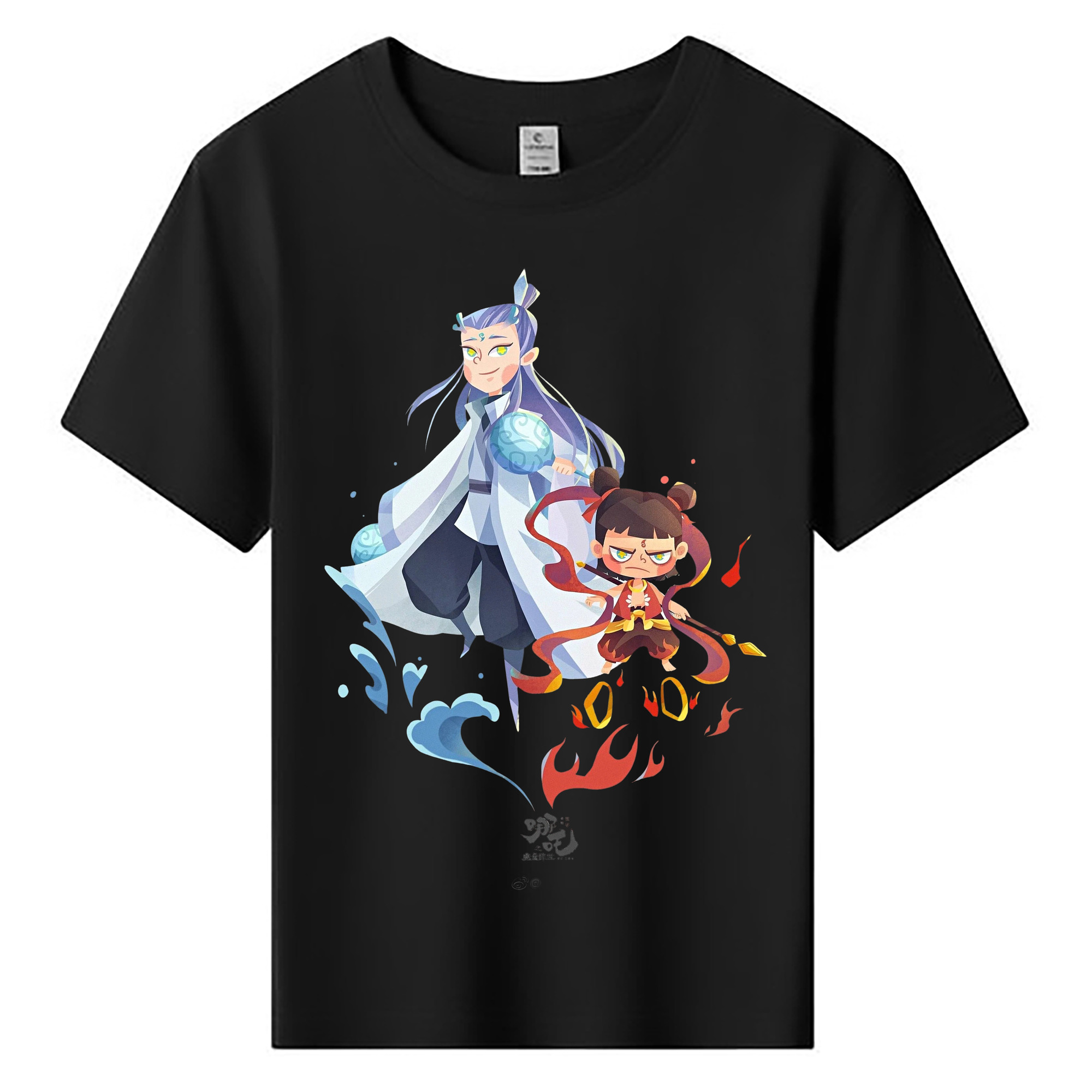 （画像用） Ne Zha 2 ナタ 魔童の大暴れ 綿100％キッズTシャツ（フロントプリント）