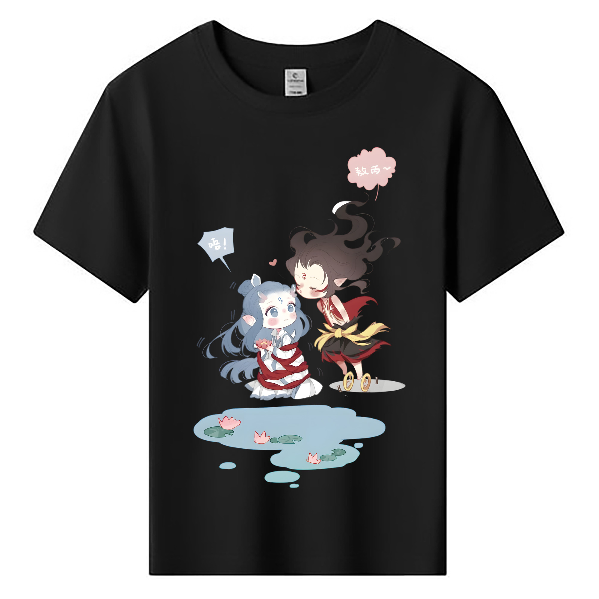 （画像用） Ne Zha 2 ナタ 魔童の大暴れ 綿100％キッズTシャツ（フロントプリント）
