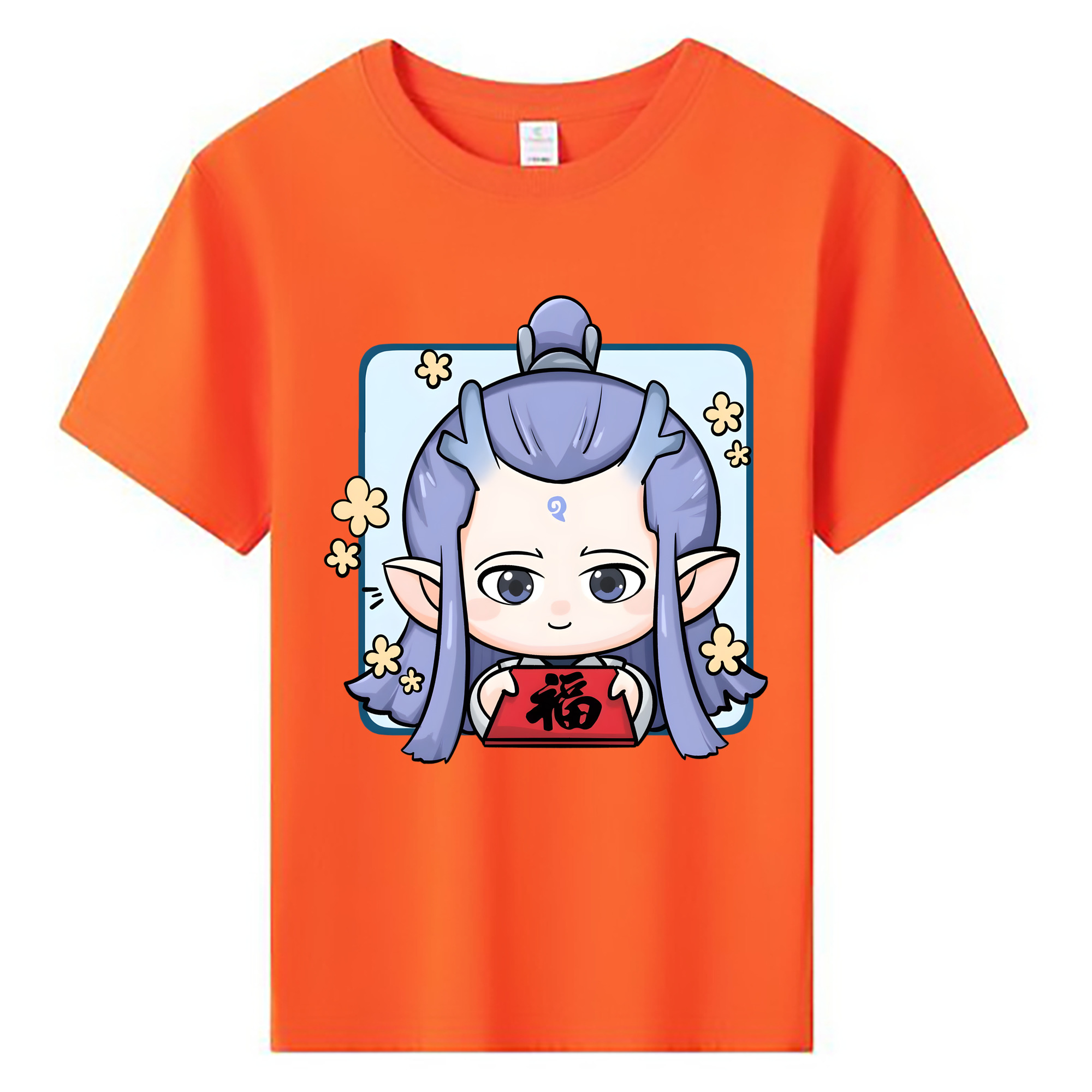 （画像用） Ne Zha 2 ナタ 魔童の大暴れ 綿100％キッズTシャツ（フロントプリント）