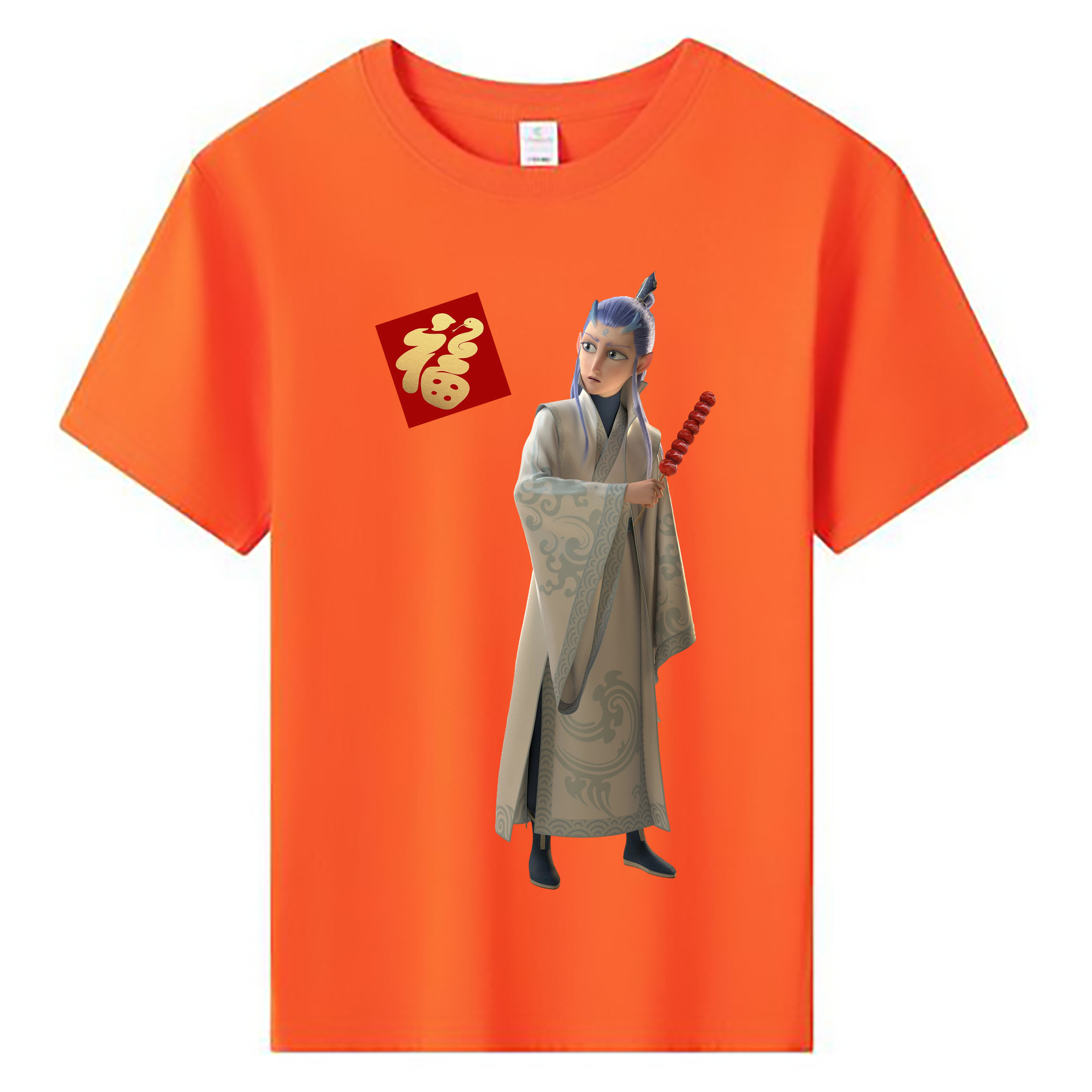 （画像用） Ne Zha 2 ナタ 魔童の大暴れ 綿100％キッズTシャツ（フロントプリント）