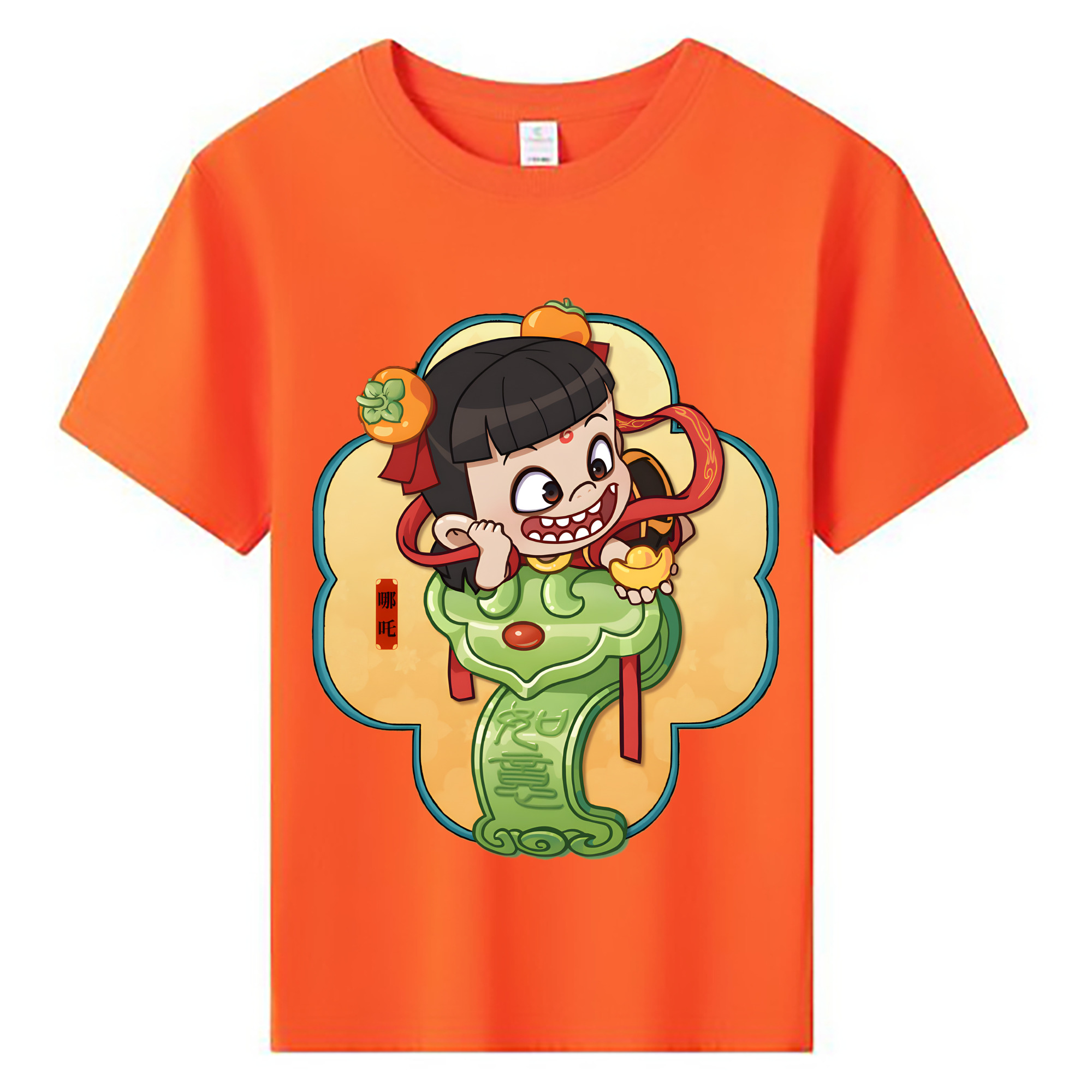 （画像用） Ne Zha 2 ナタ 魔童の大暴れ 綿100％キッズTシャツ（フロントプリント）