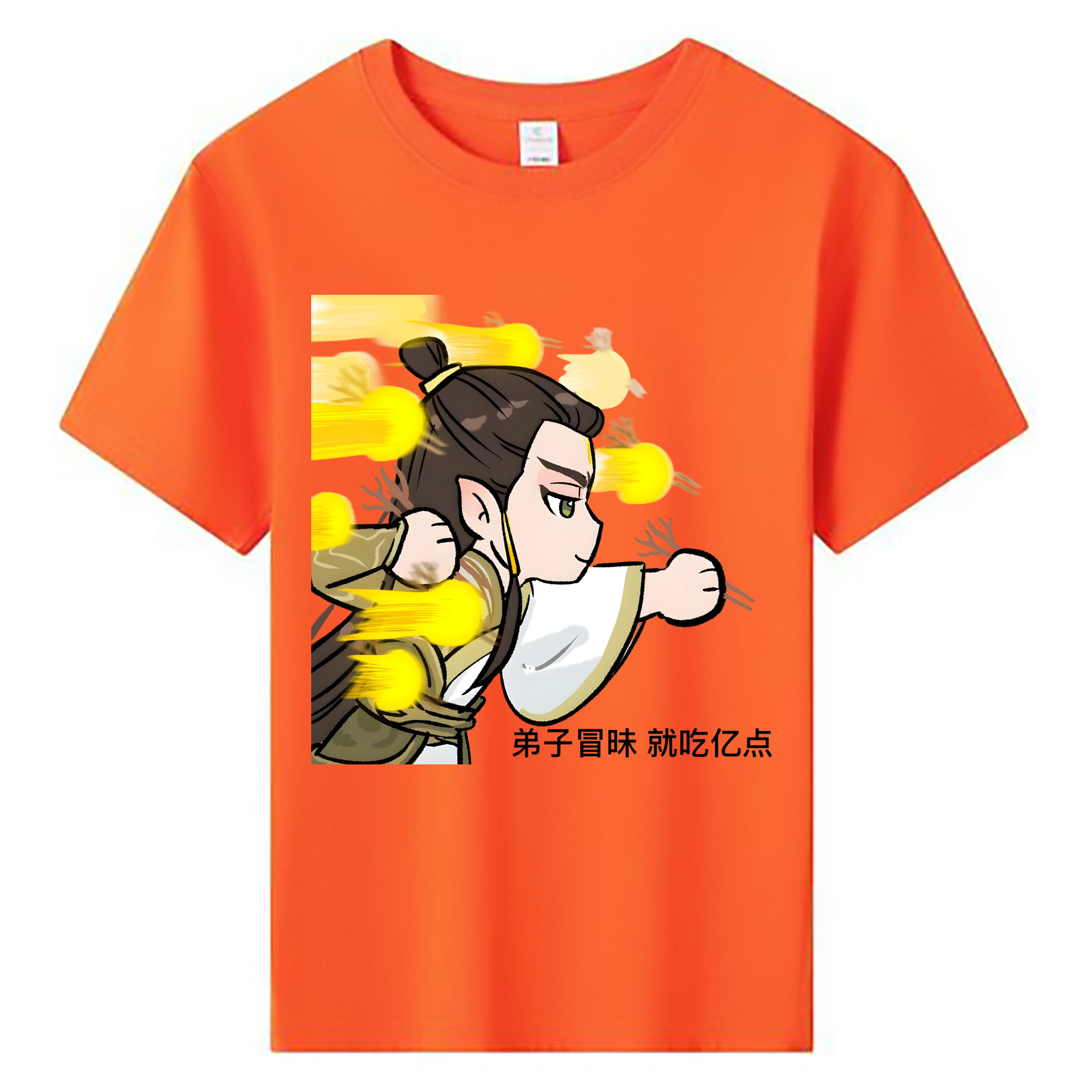 （画像用） Ne Zha 2 ナタ 魔童の大暴れ 綿100％キッズTシャツ（フロントプリント）
