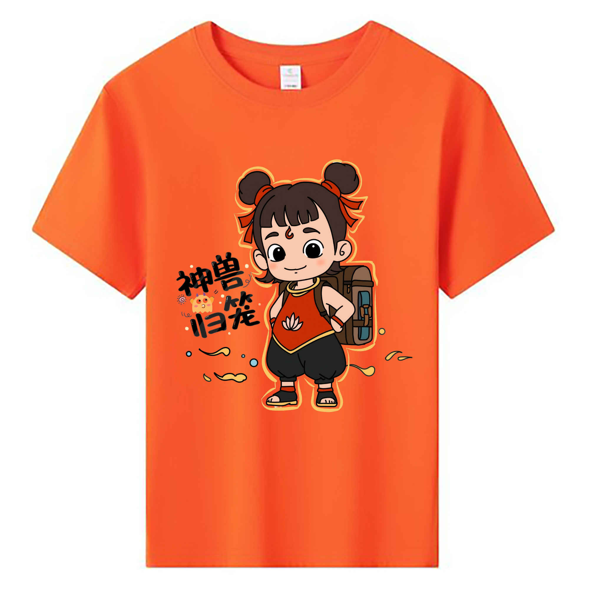 （画像用） Ne Zha 2 ナタ 魔童の大暴れ 綿100％キッズTシャツ（フロントプリント）