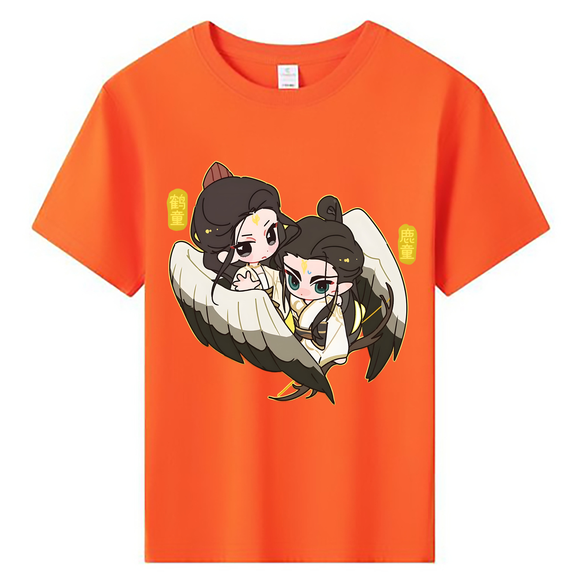 （画像用） Ne Zha 2 ナタ 魔童の大暴れ 綿100％キッズTシャツ（フロントプリント）
