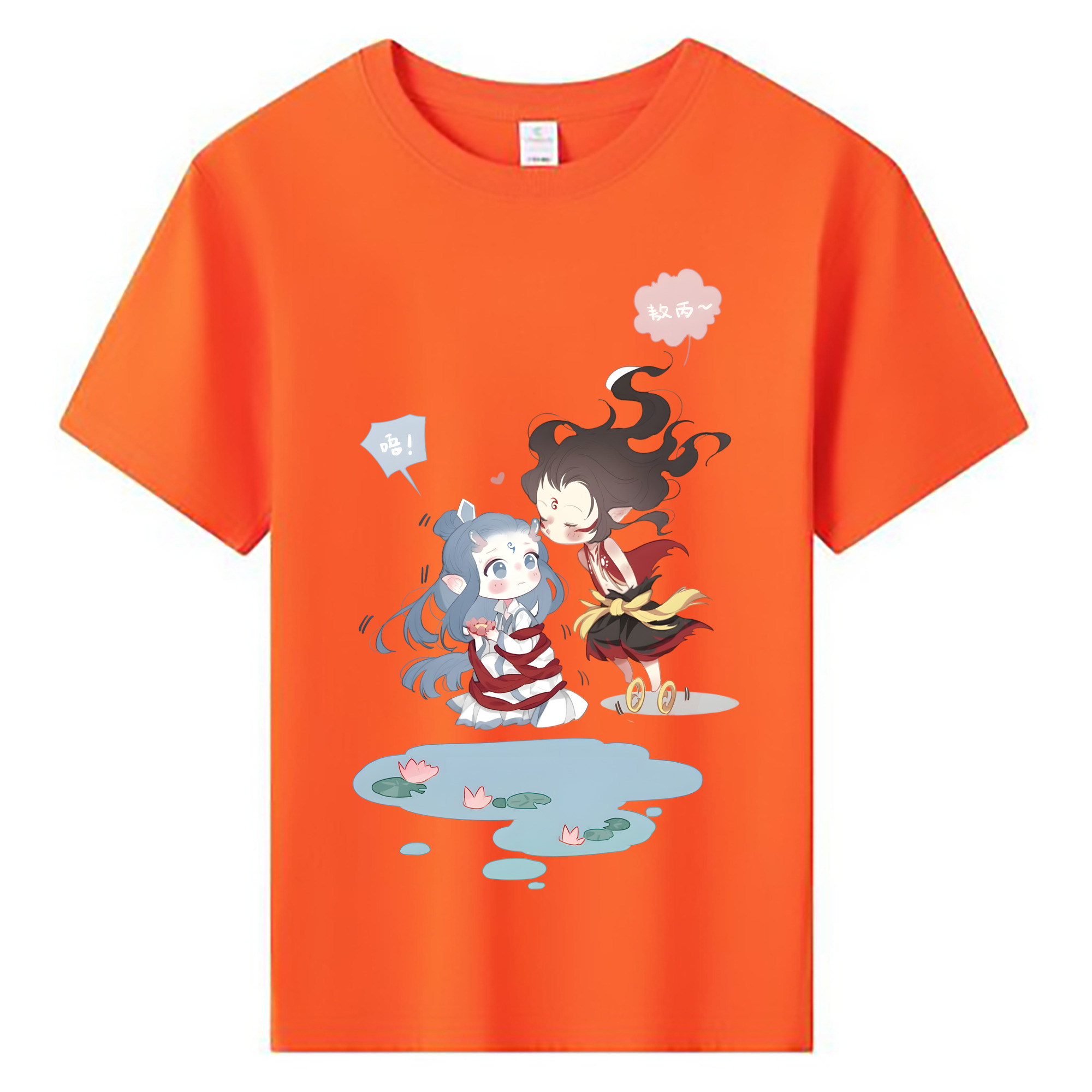 （画像用） Ne Zha 2 ナタ 魔童の大暴れ 綿100％キッズTシャツ（フロントプリント）