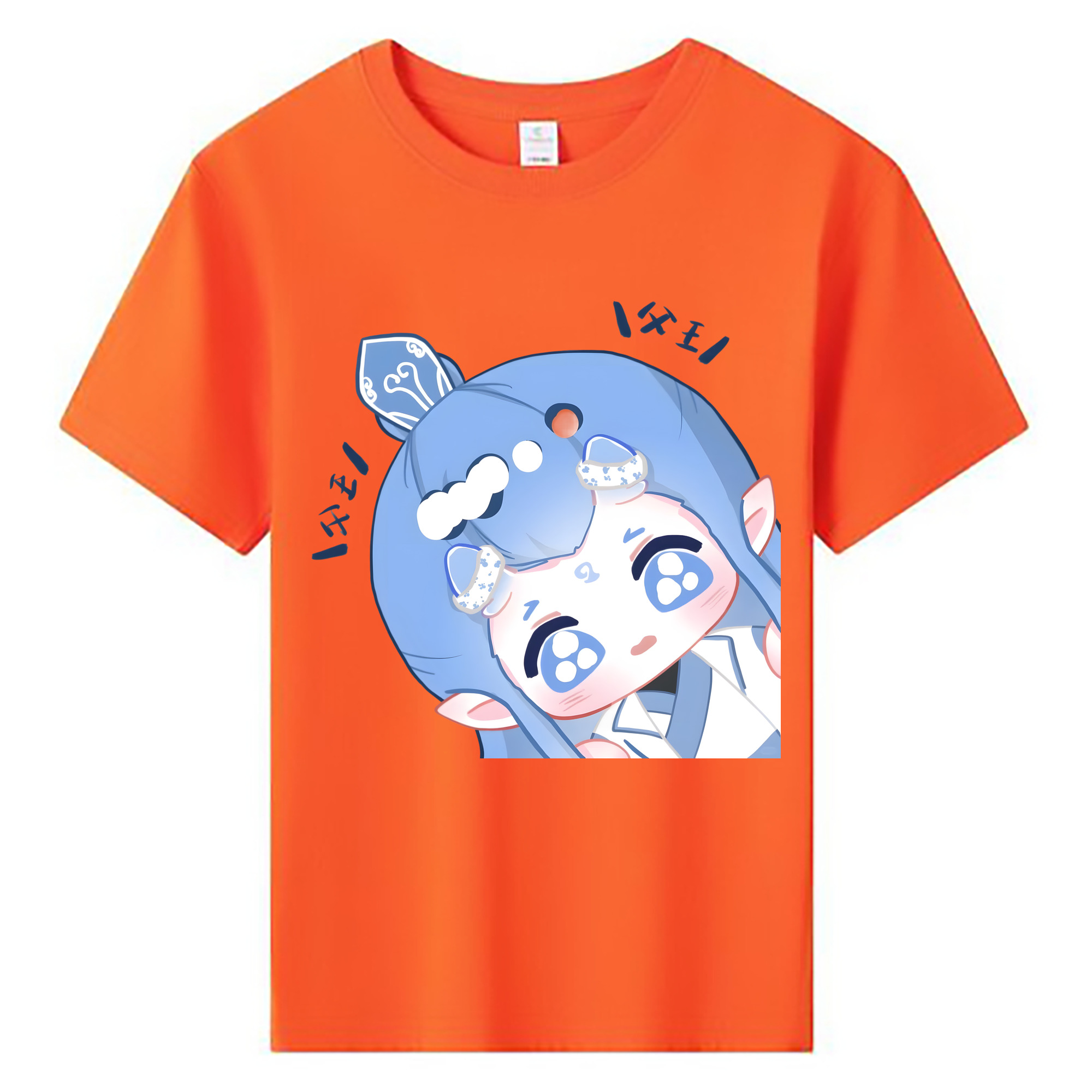 （画像用） Ne Zha 2 ナタ 魔童の大暴れ 綿100％キッズTシャツ（フロントプリント）