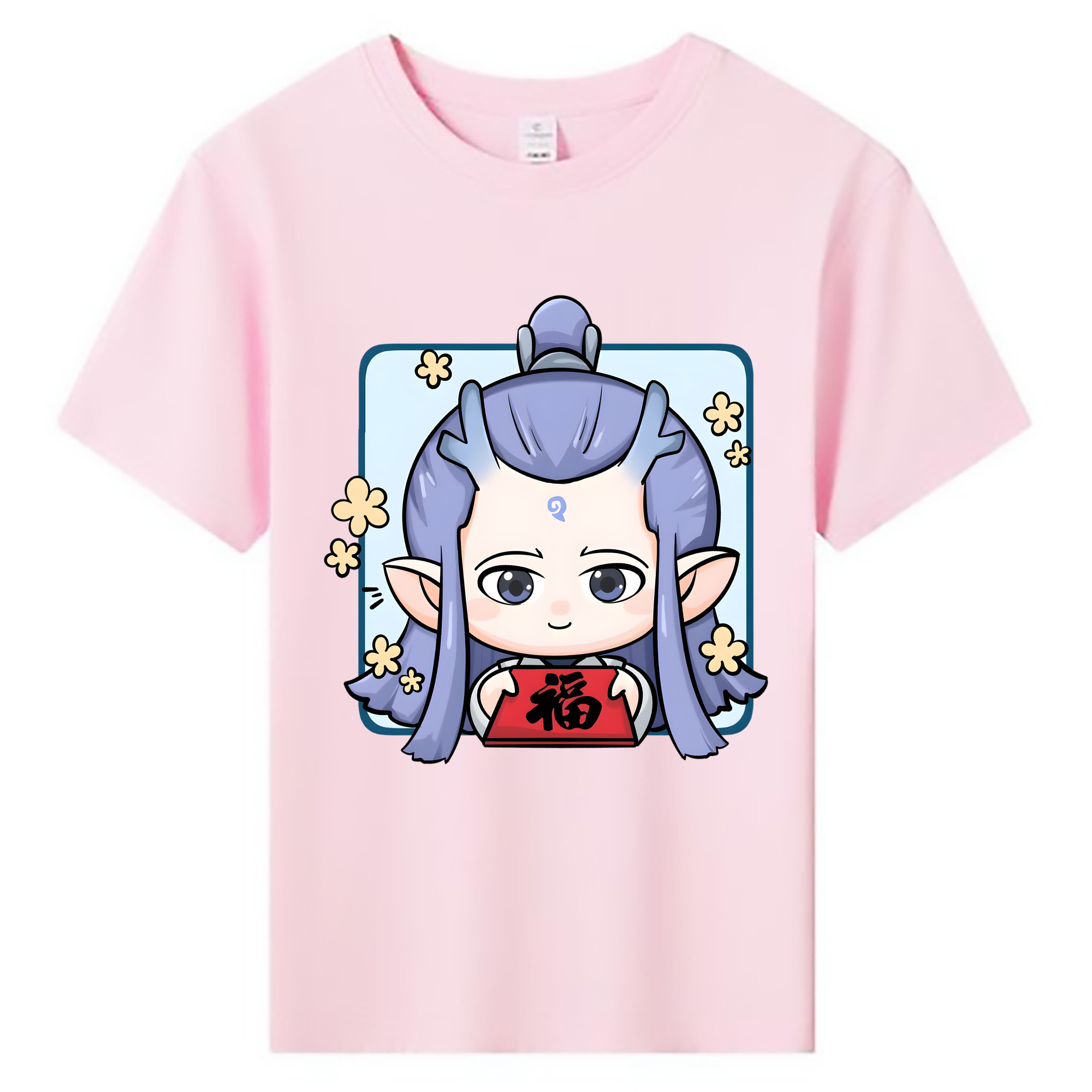 （画像用） Ne Zha 2 ナタ 魔童の大暴れ 綿100％キッズTシャツ（フロントプリント）