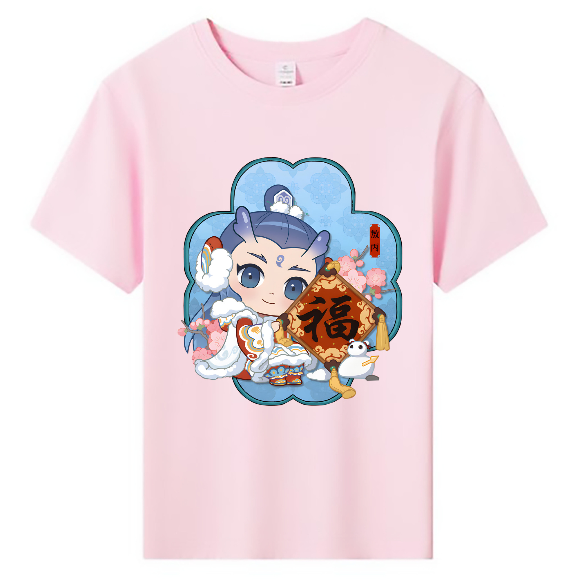 （画像用） Ne Zha 2 ナタ 魔童の大暴れ 綿100％キッズTシャツ（フロントプリント）