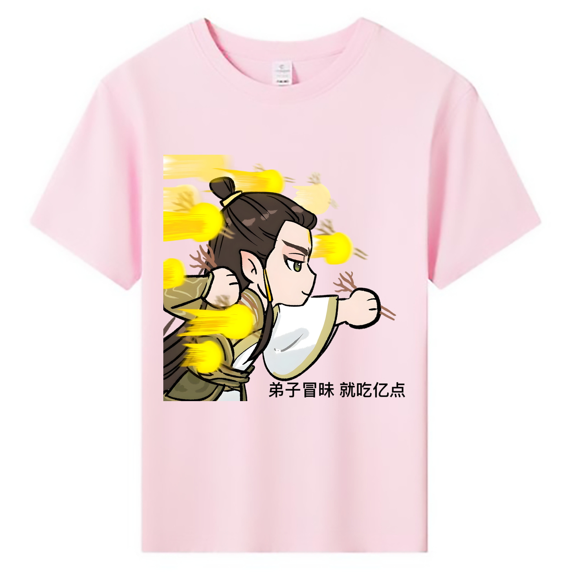 （画像用） Ne Zha 2 ナタ 魔童の大暴れ 綿100％キッズTシャツ（フロントプリント）