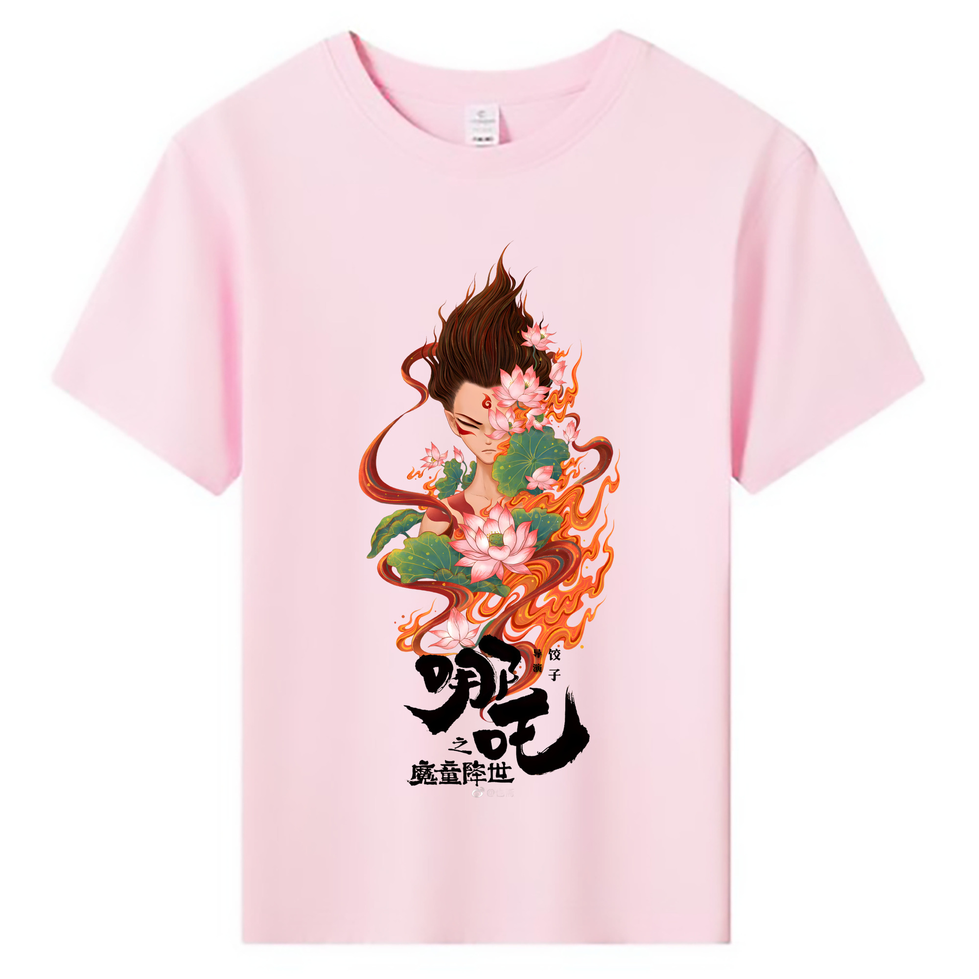 （画像用） Ne Zha 2 ナタ 魔童の大暴れ 綿100％キッズTシャツ（フロントプリント）