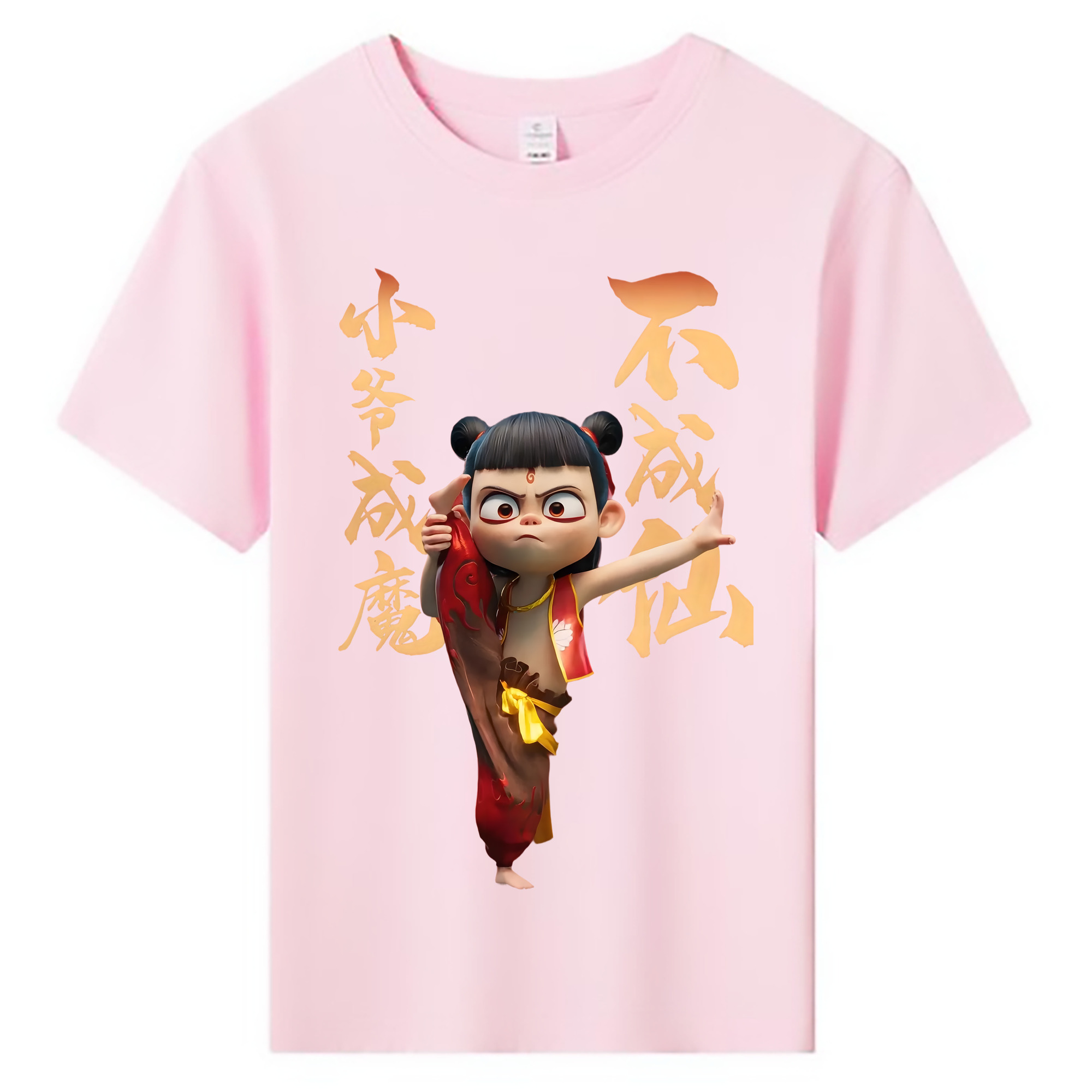 （画像用） Ne Zha 2 ナタ 魔童の大暴れ 綿100％キッズTシャツ（フロントプリント）