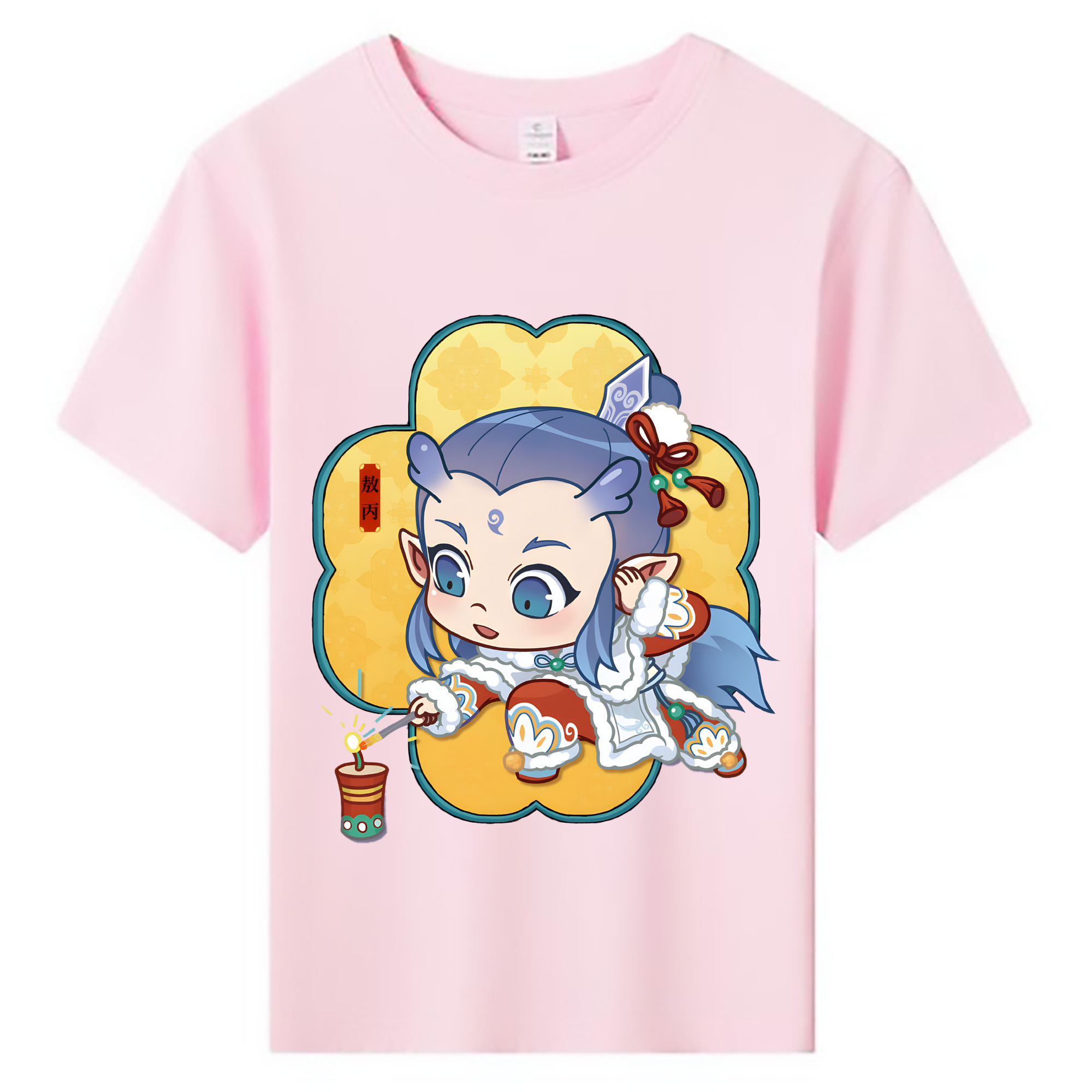 （画像用） Ne Zha 2 ナタ 魔童の大暴れ 綿100％キッズTシャツ（フロントプリント）