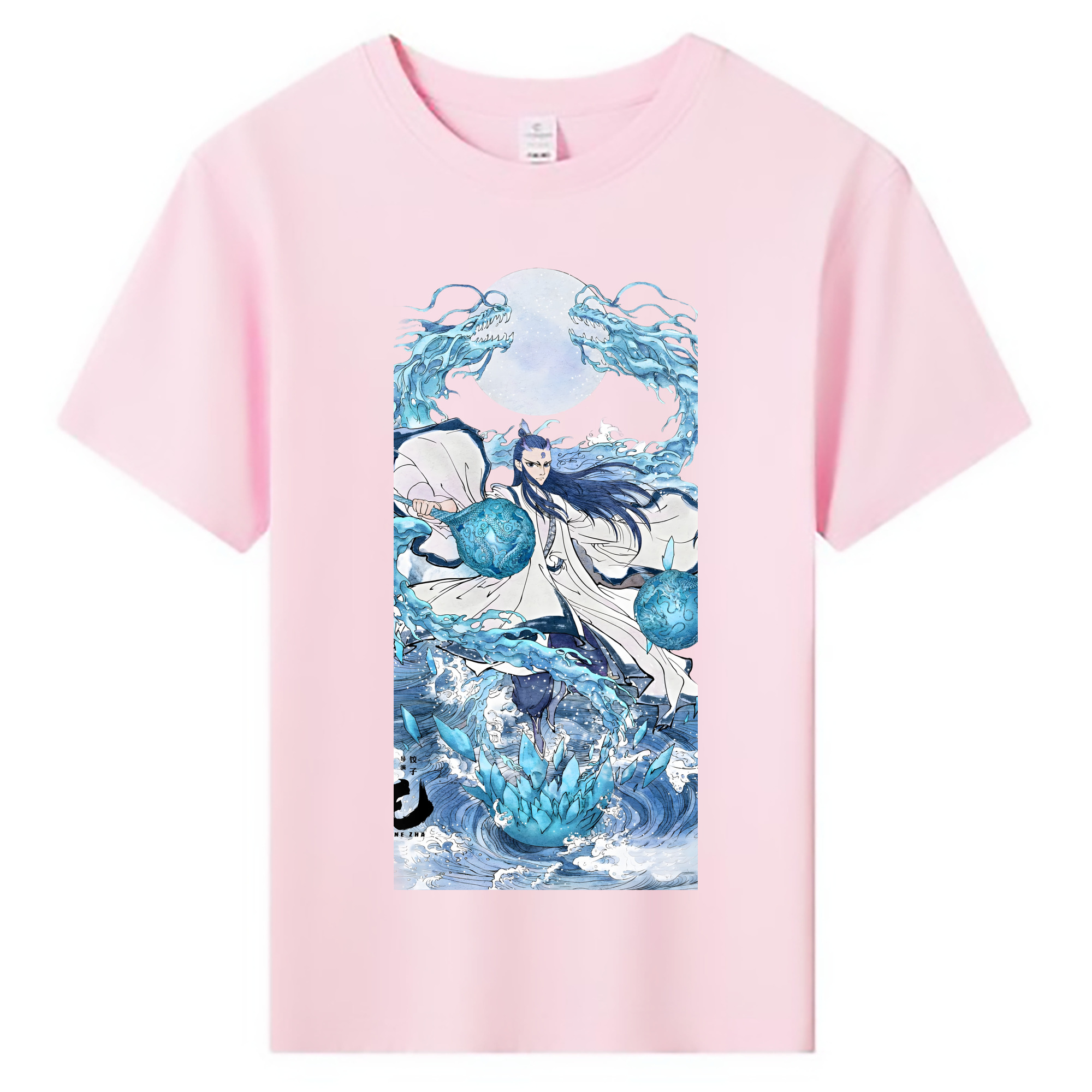 （画像用） Ne Zha 2 ナタ 魔童の大暴れ 綿100％キッズTシャツ（フロントプリント）