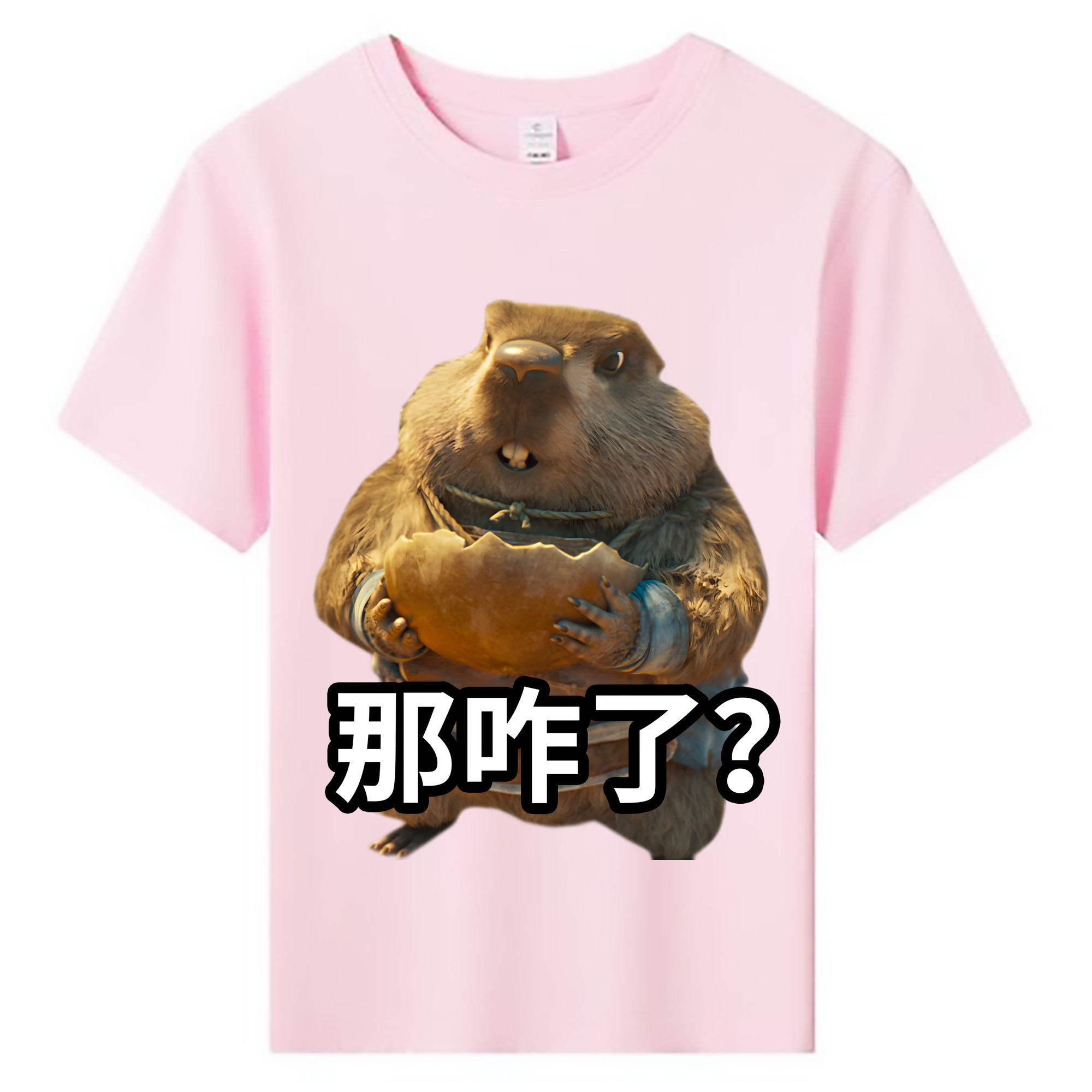 （画像用） Ne Zha 2 ナタ 魔童の大暴れ 綿100％キッズTシャツ（フロントプリント）