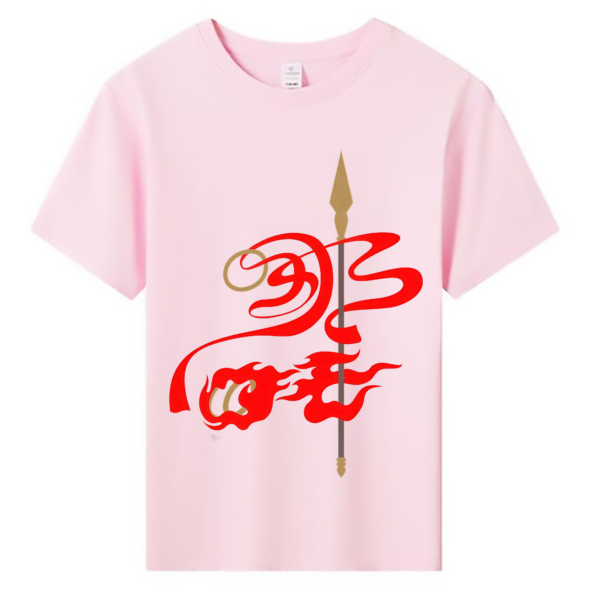 （画像用） Ne Zha 2 ナタ 魔童の大暴れ 綿100％キッズTシャツ（フロントプリント）