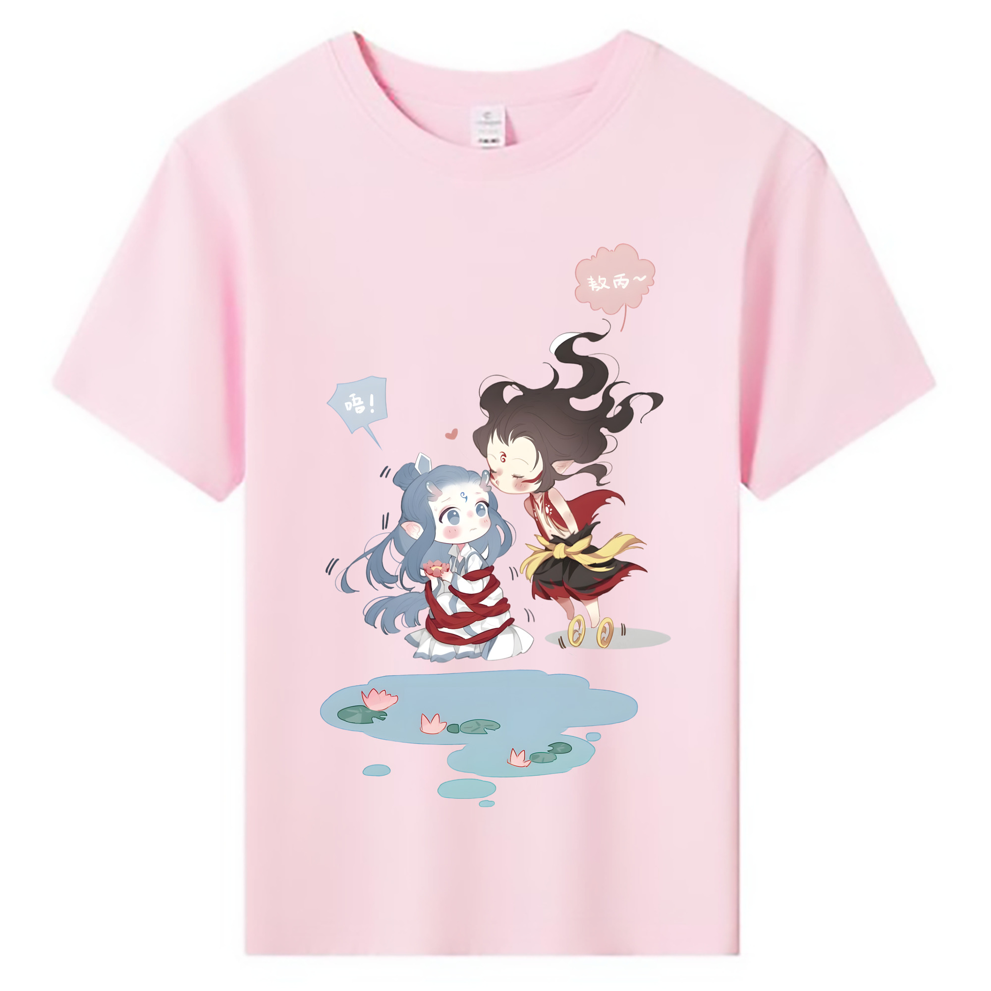 （画像用） Ne Zha 2 ナタ 魔童の大暴れ 綿100％キッズTシャツ（フロントプリント）