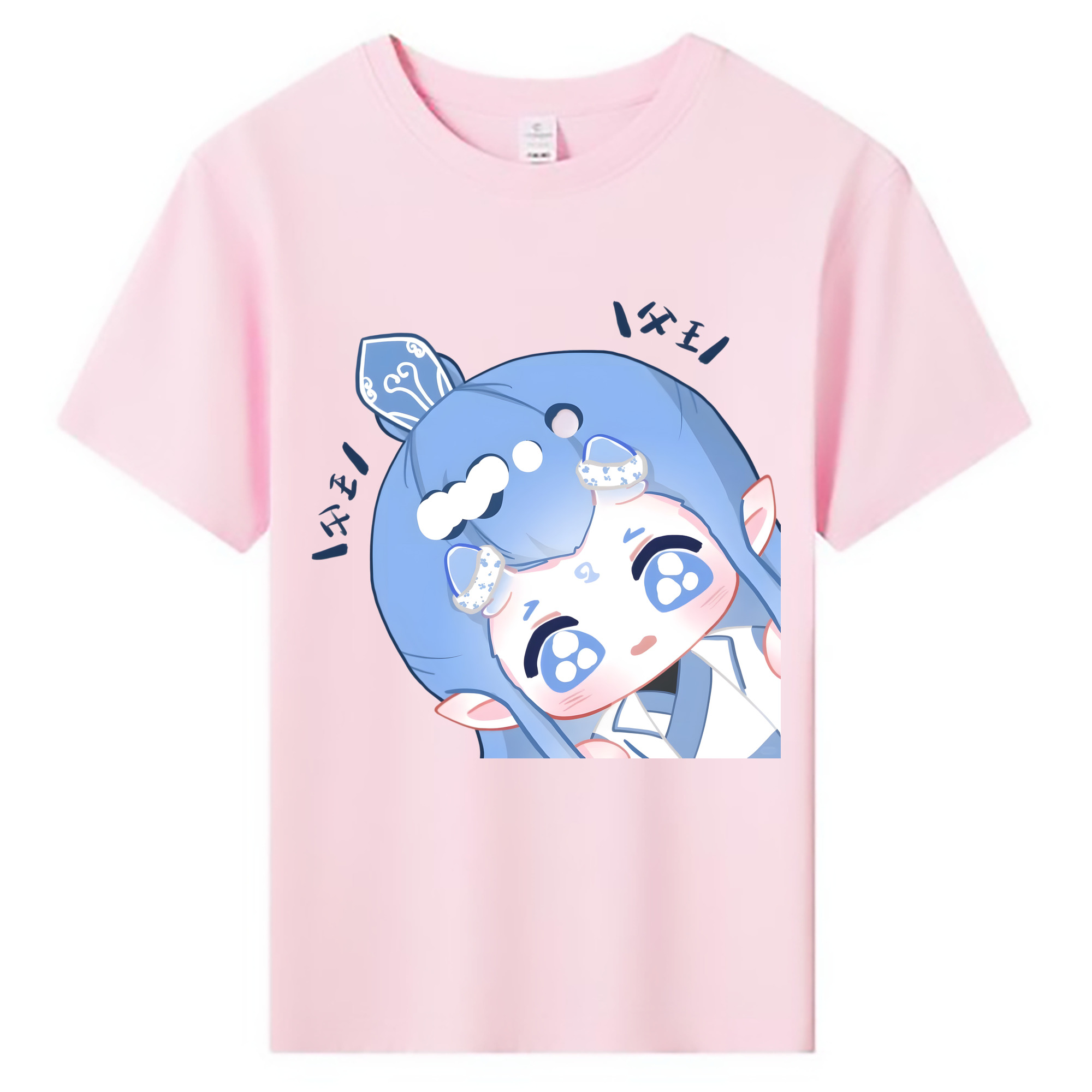 （画像用） Ne Zha 2 ナタ 魔童の大暴れ 綿100％キッズTシャツ（フロントプリント）