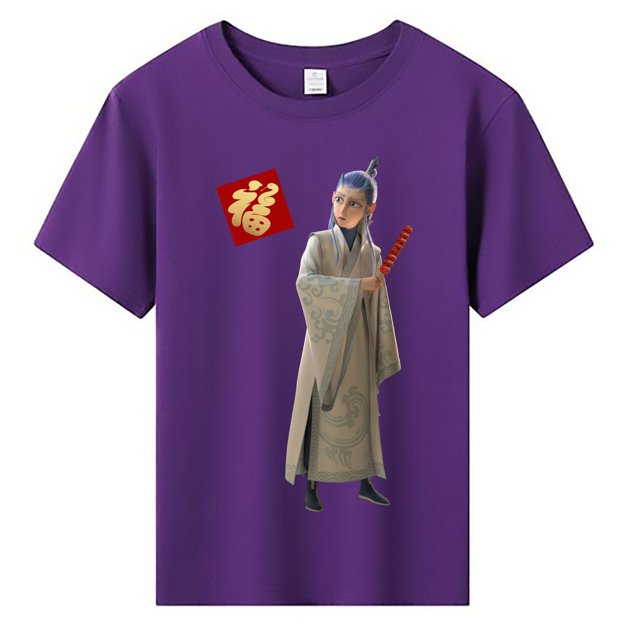 （画像用） Ne Zha 2 ナタ 魔童の大暴れ 綿100％キッズTシャツ（フロントプリント）