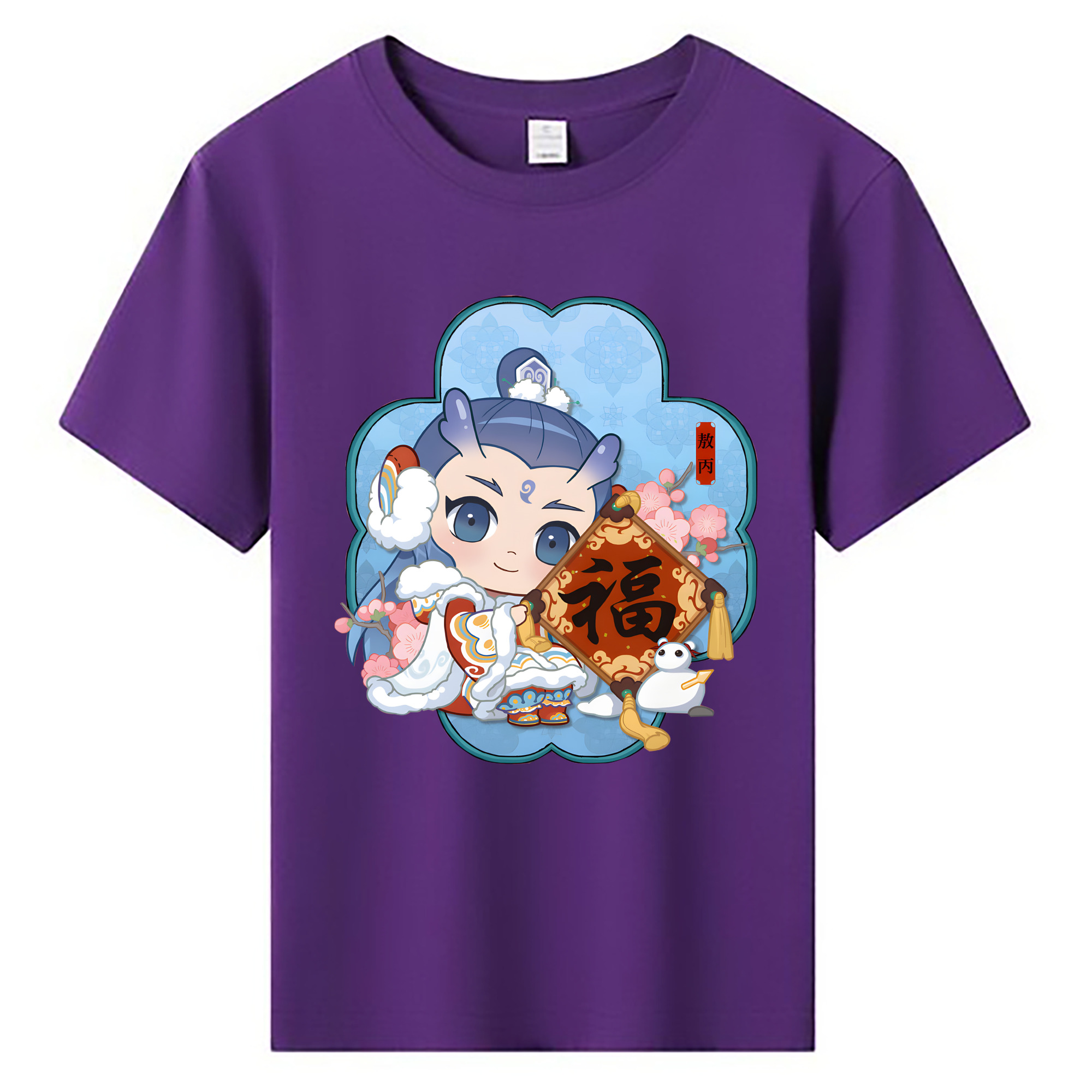 （画像用） Ne Zha 2 ナタ 魔童の大暴れ 綿100％キッズTシャツ（フロントプリント）