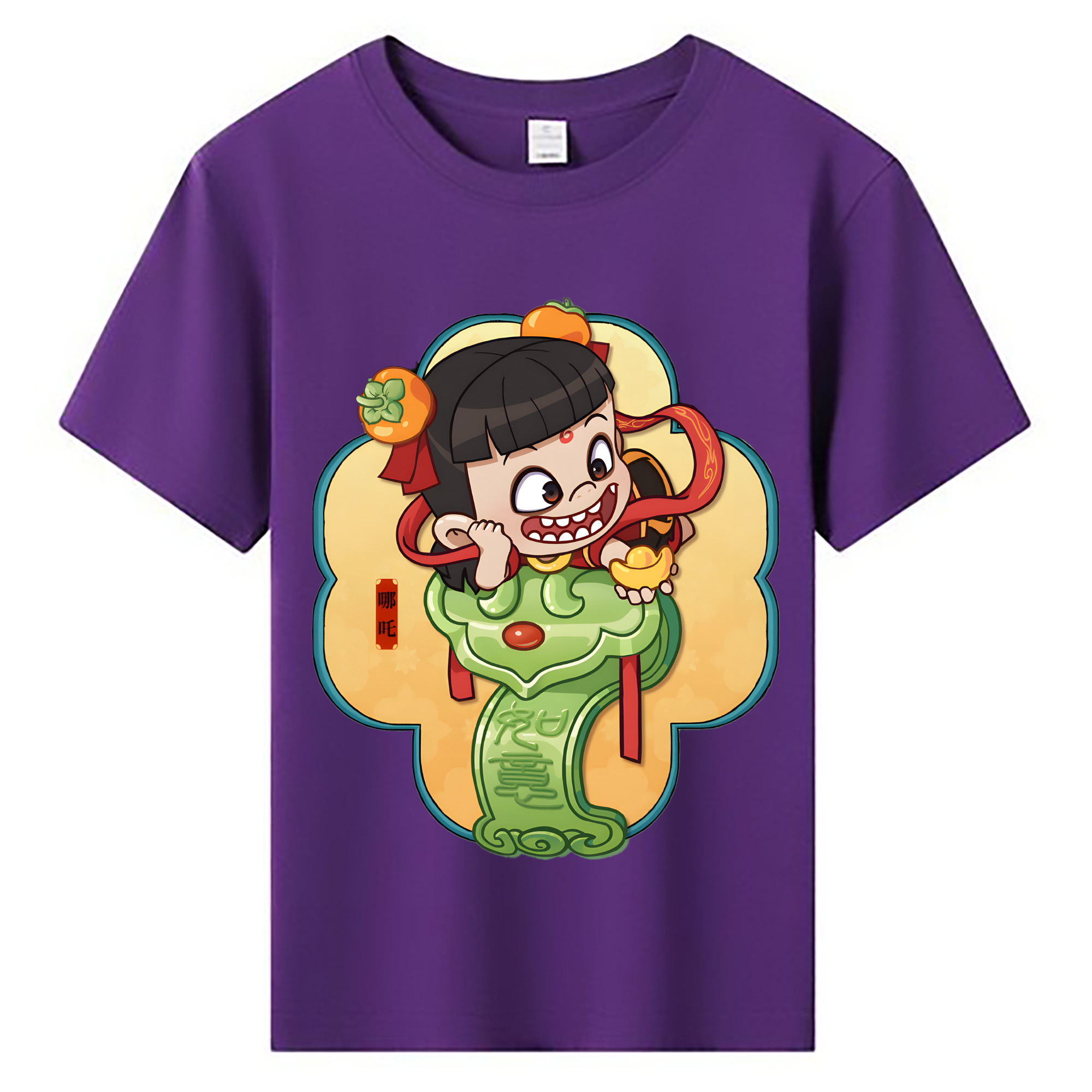 （画像用） Ne Zha 2 ナタ 魔童の大暴れ 綿100％キッズTシャツ（フロントプリント）