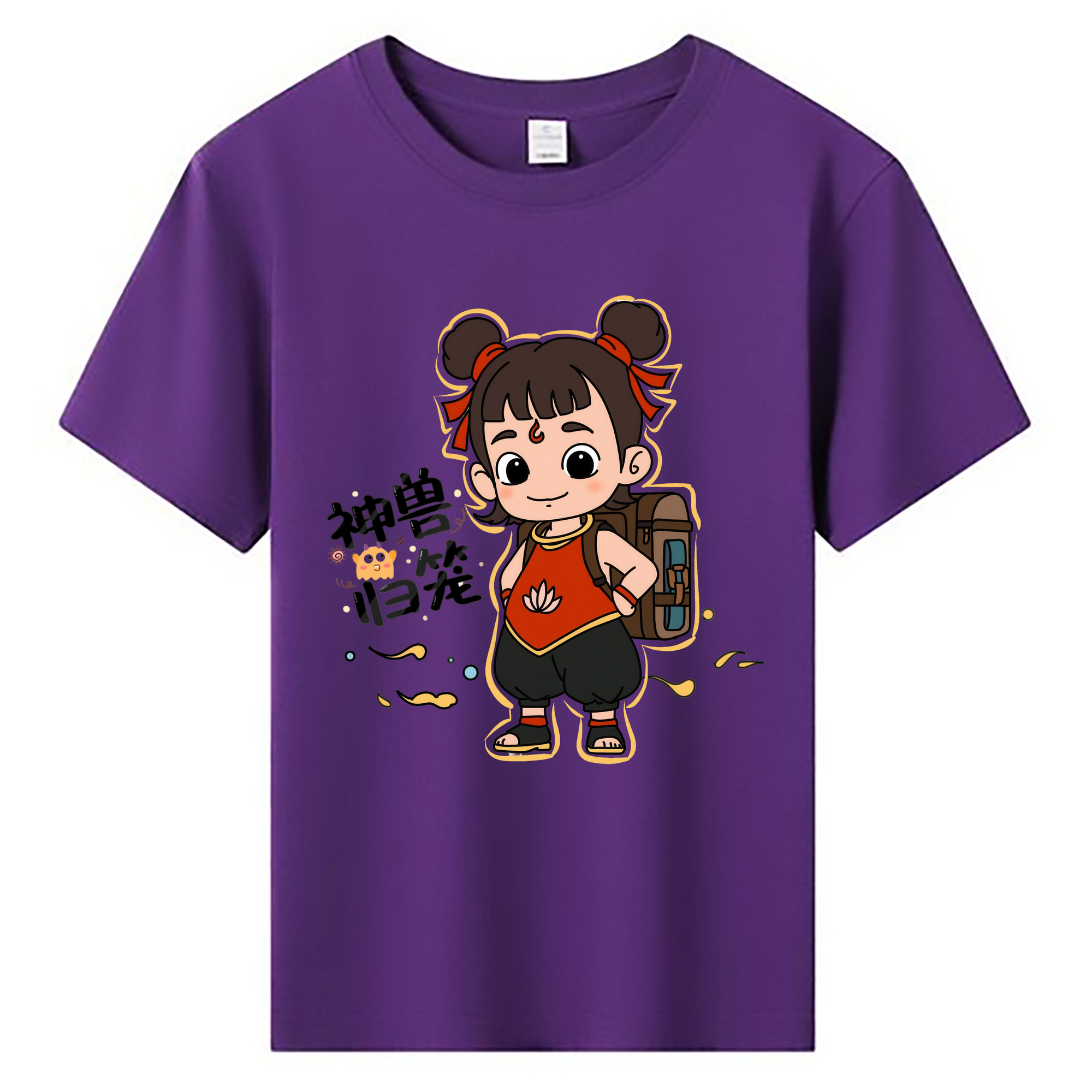 （画像用） Ne Zha 2 ナタ 魔童の大暴れ 綿100％キッズTシャツ（フロントプリント）