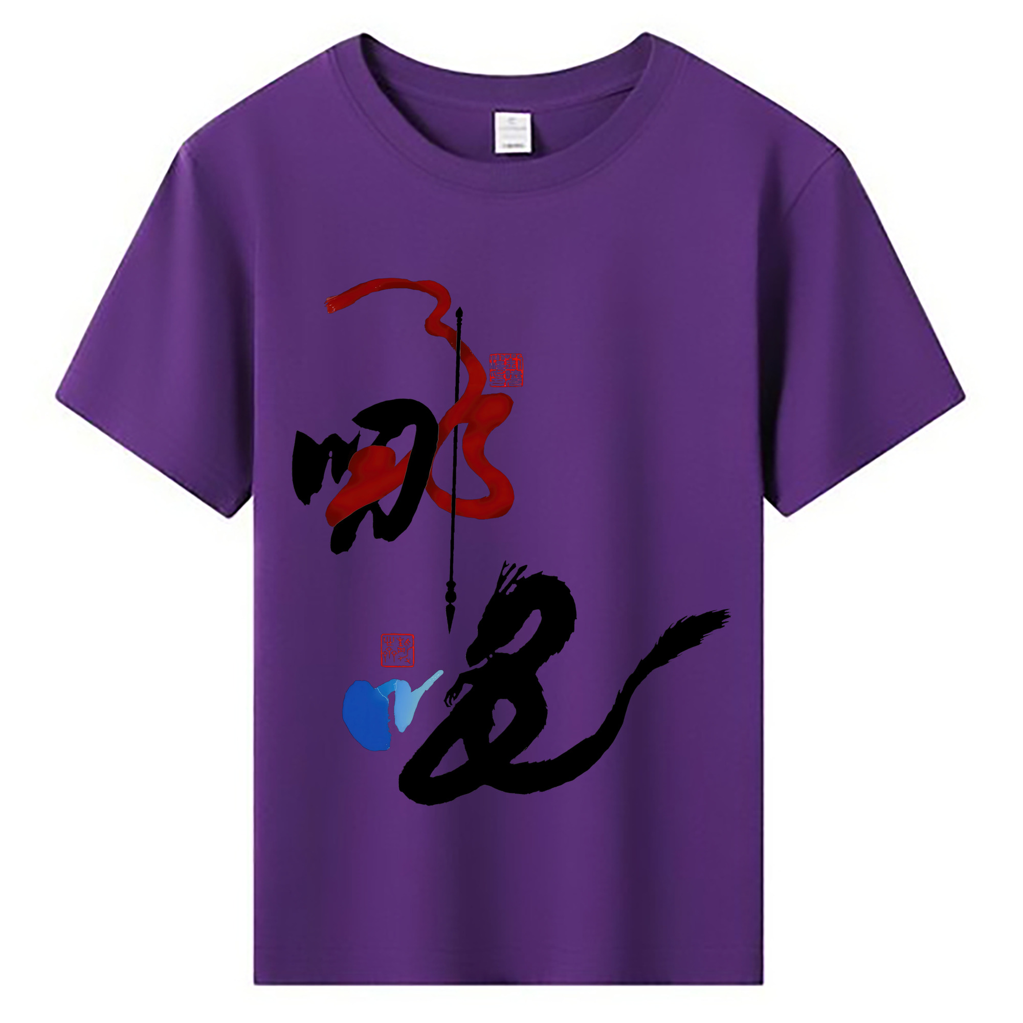 （画像用） Ne Zha 2 ナタ 魔童の大暴れ 綿100％キッズTシャツ（フロントプリント）