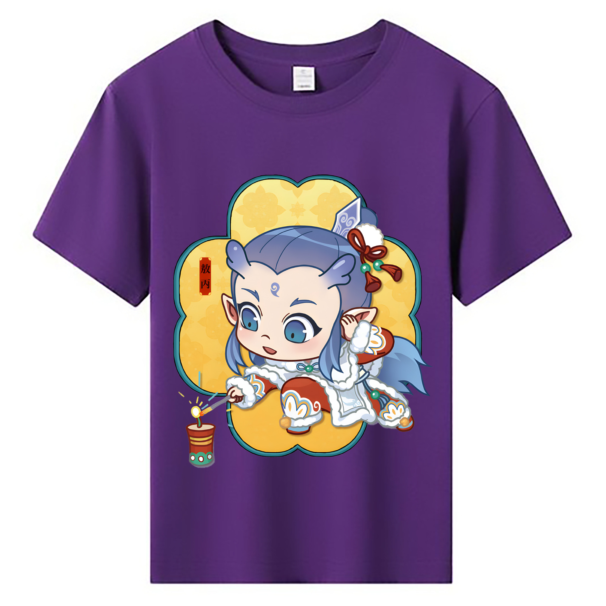 （画像用） Ne Zha 2 ナタ 魔童の大暴れ 綿100％キッズTシャツ（フロントプリント）