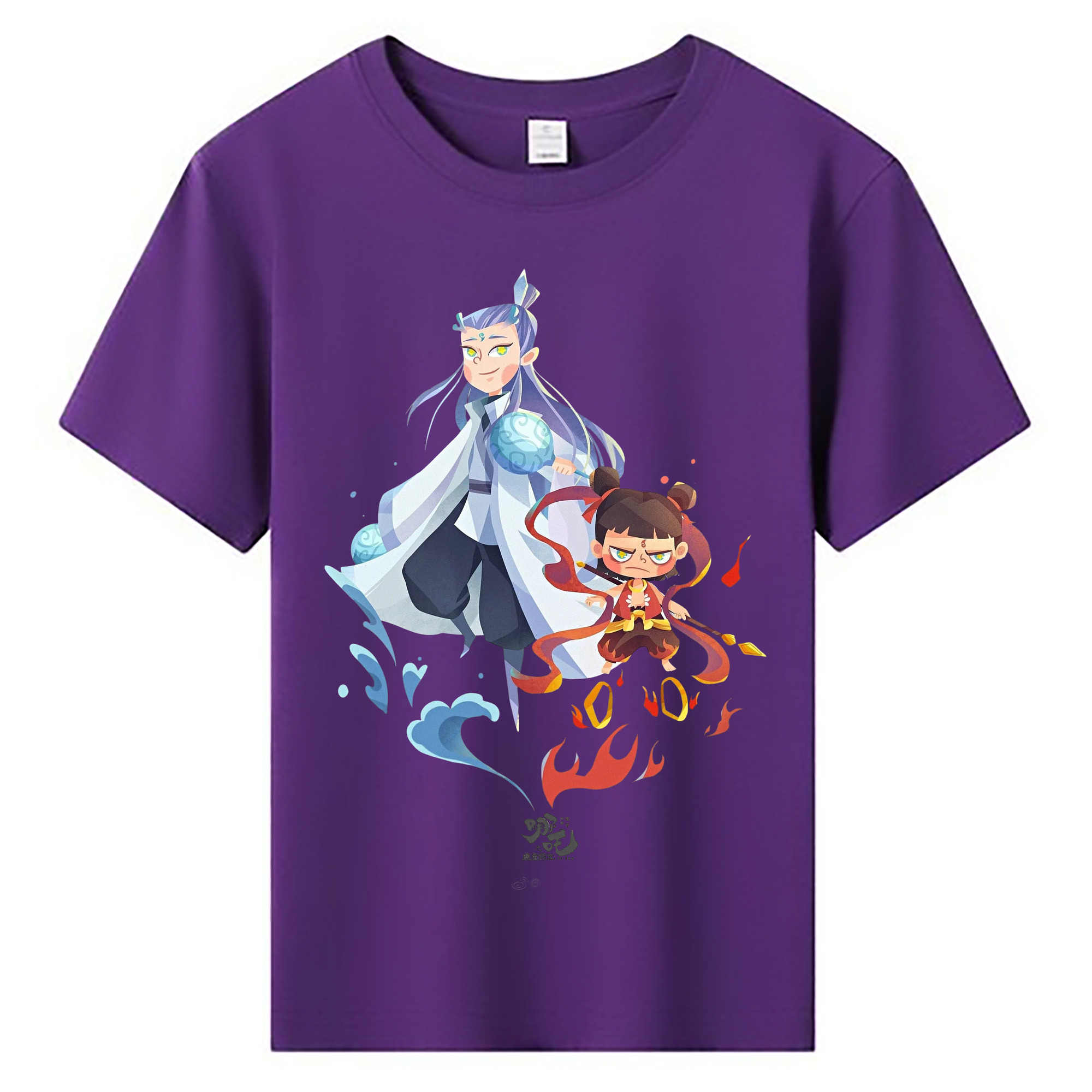 （画像用） Ne Zha 2 ナタ 魔童の大暴れ 綿100％キッズTシャツ（フロントプリント）