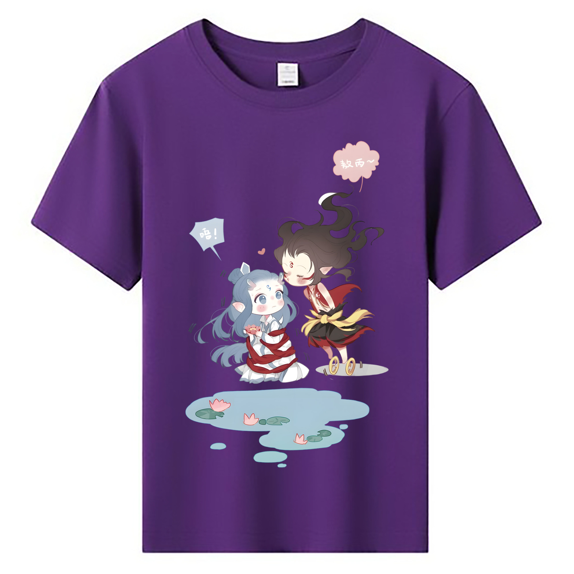 （画像用） Ne Zha 2 ナタ 魔童の大暴れ 綿100％キッズTシャツ（フロントプリント）