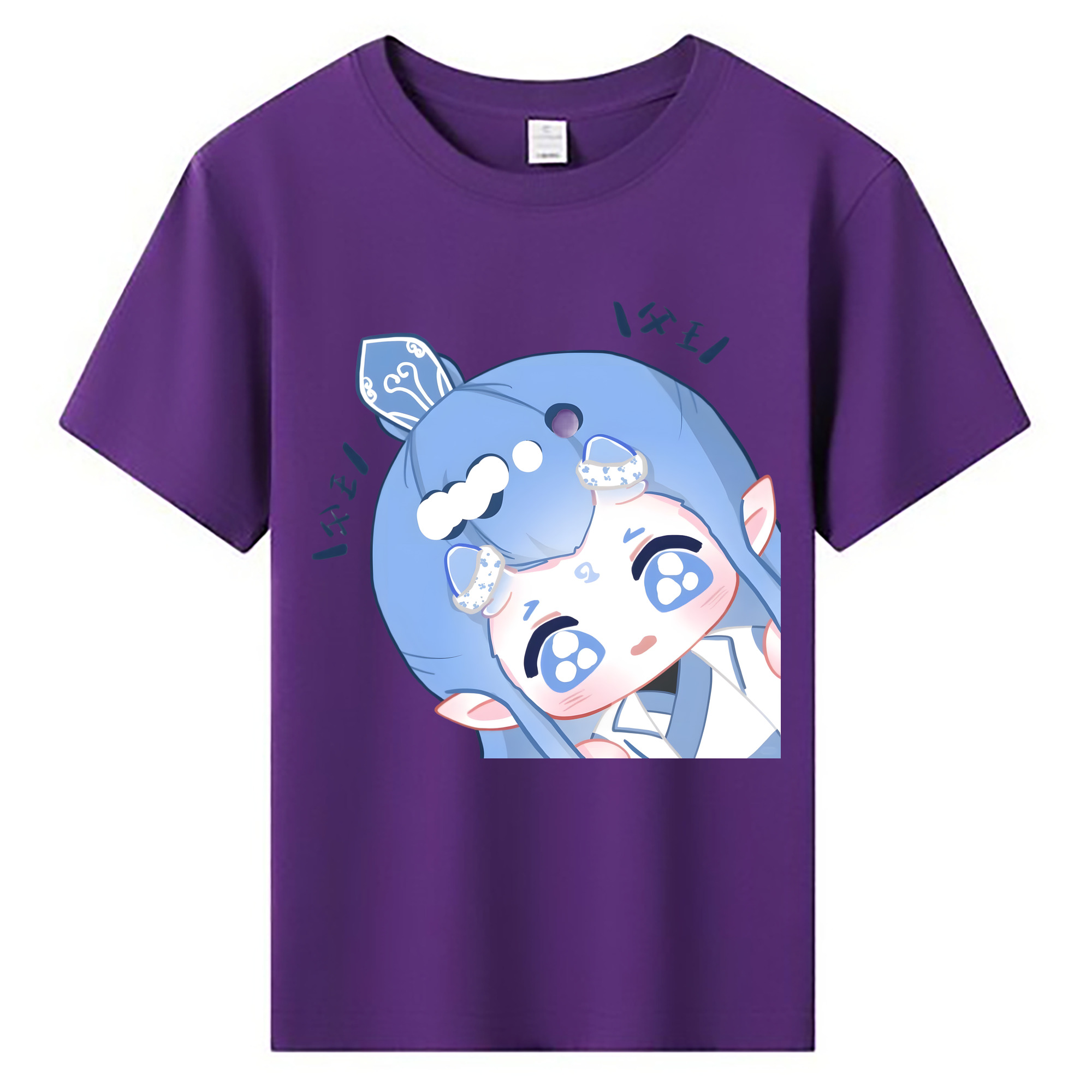 （画像用） Ne Zha 2 ナタ 魔童の大暴れ 綿100％キッズTシャツ（フロントプリント）