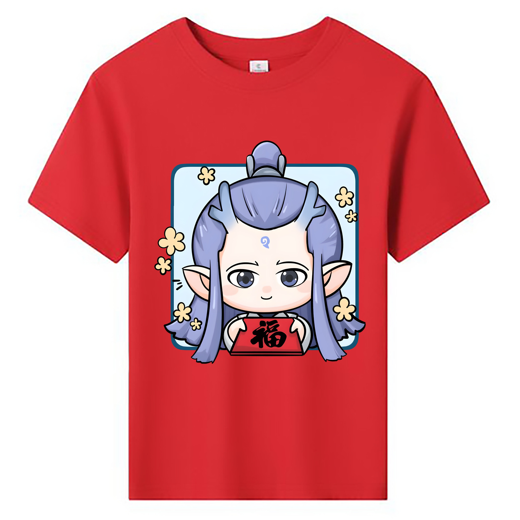 （画像用） Ne Zha 2 ナタ 魔童の大暴れ 綿100％キッズTシャツ（フロントプリント）