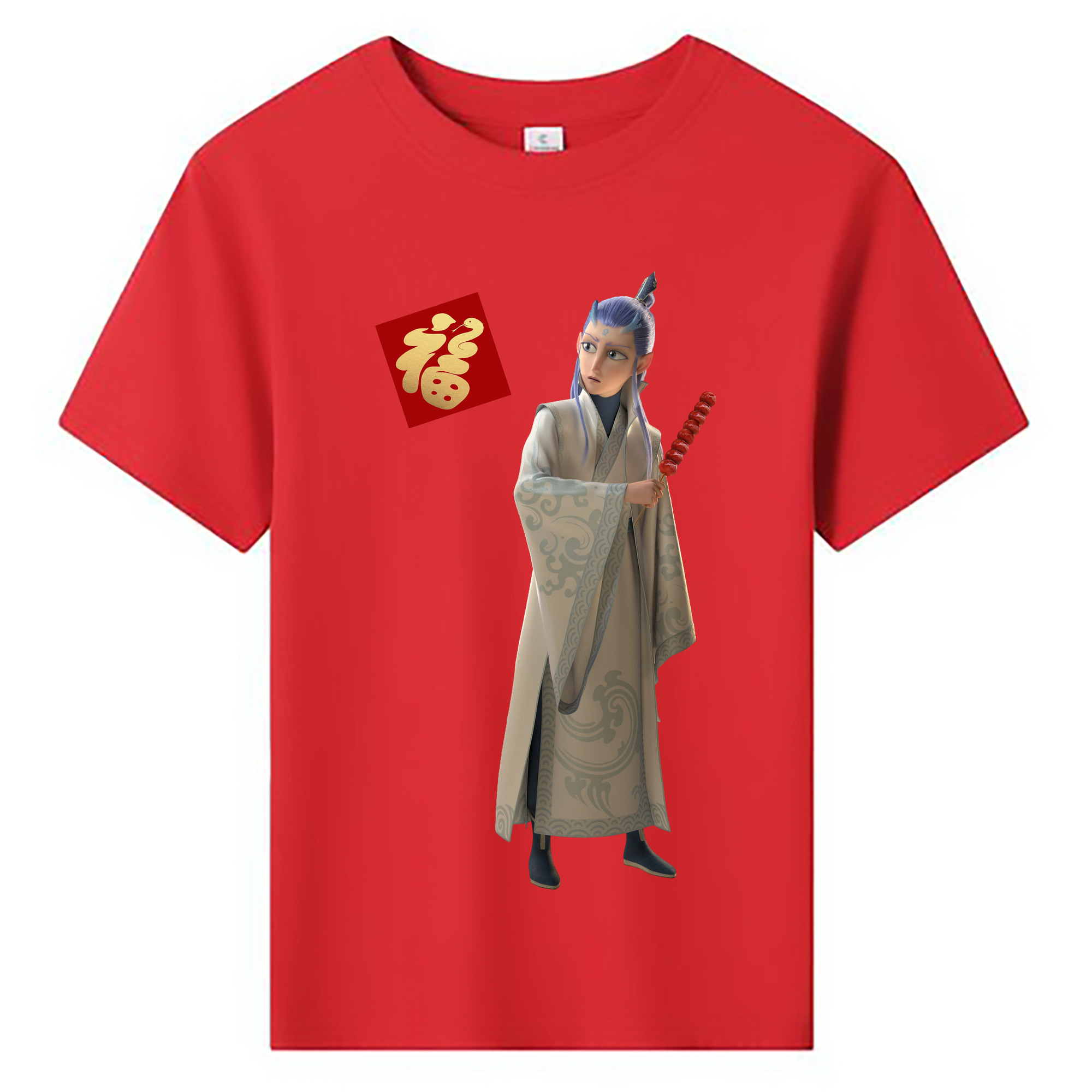 （画像用） Ne Zha 2 ナタ 魔童の大暴れ 綿100％キッズTシャツ（フロントプリント）