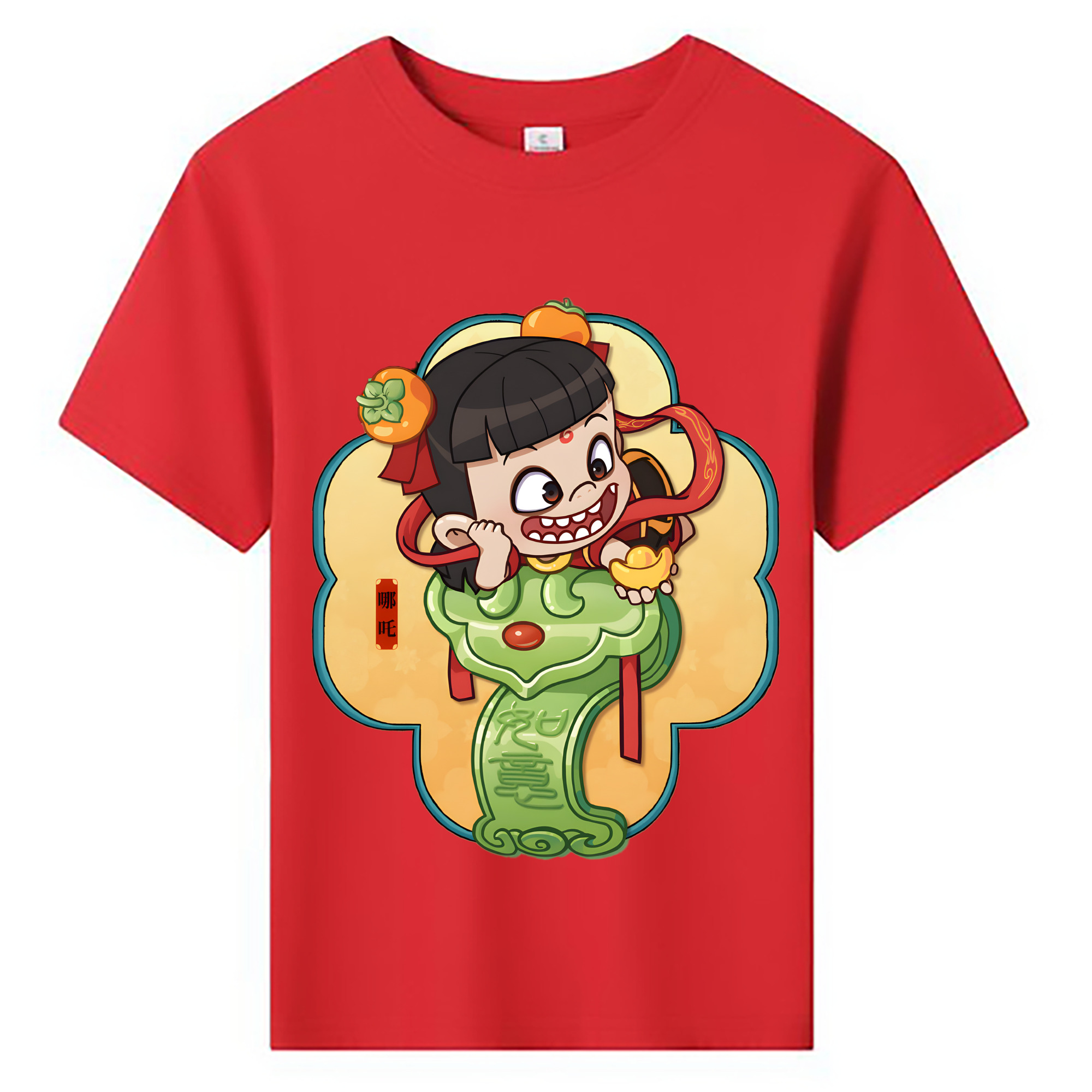 （画像用） Ne Zha 2 ナタ 魔童の大暴れ 綿100％キッズTシャツ（フロントプリント）