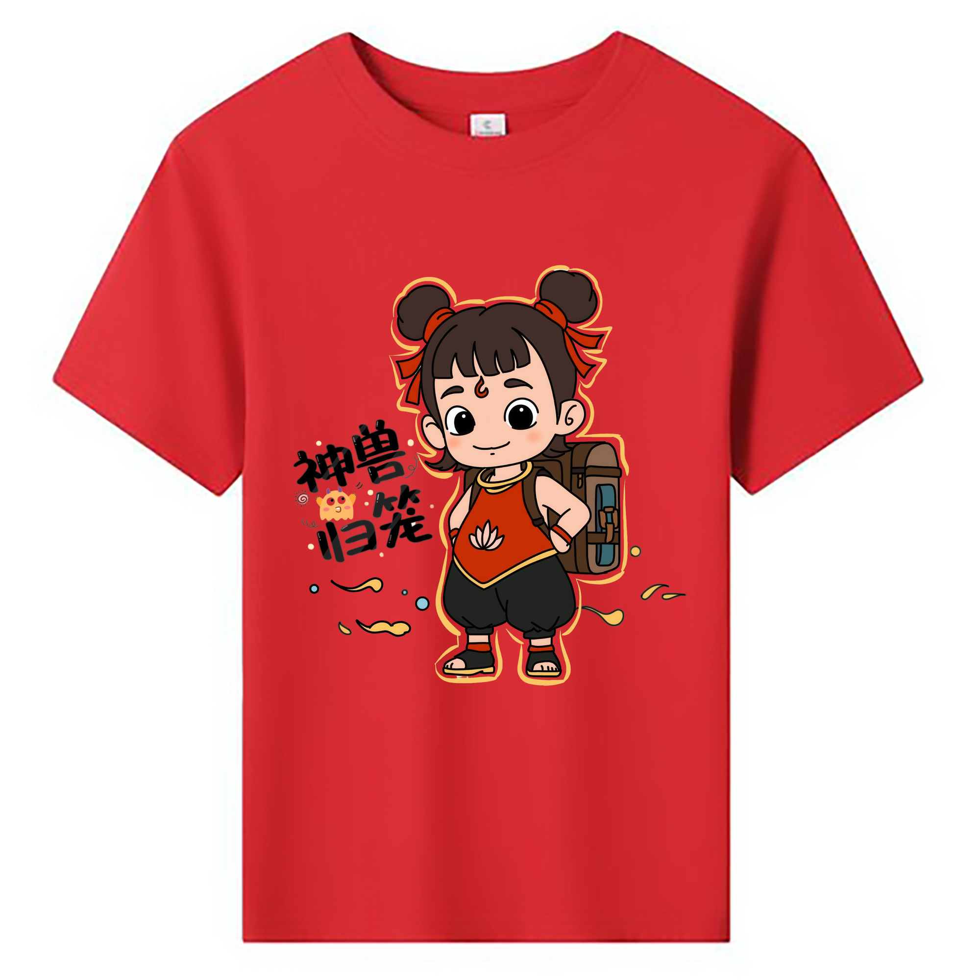（画像用） Ne Zha 2 ナタ 魔童の大暴れ 綿100％キッズTシャツ（フロントプリント）