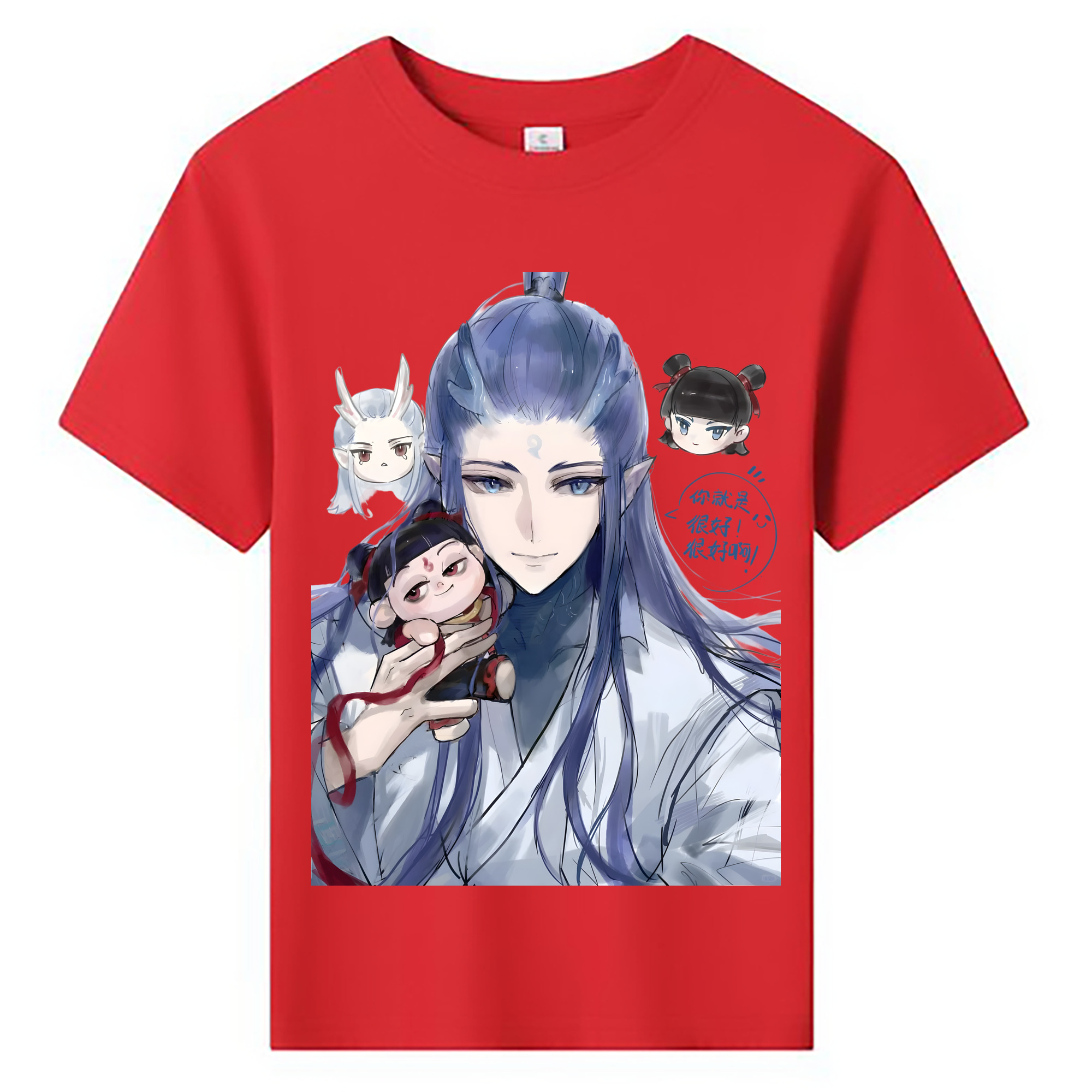 （画像用） Ne Zha 2 ナタ 魔童の大暴れ 綿100％キッズTシャツ（フロントプリント）