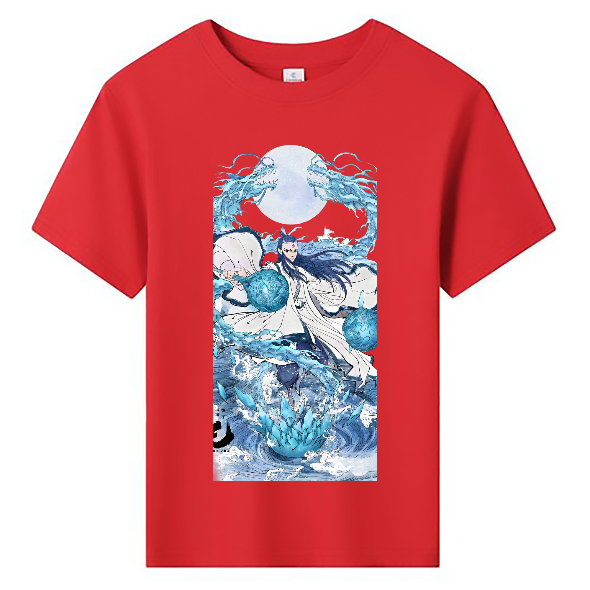 （画像用） Ne Zha 2 ナタ 魔童の大暴れ 綿100％キッズTシャツ（フロントプリント）