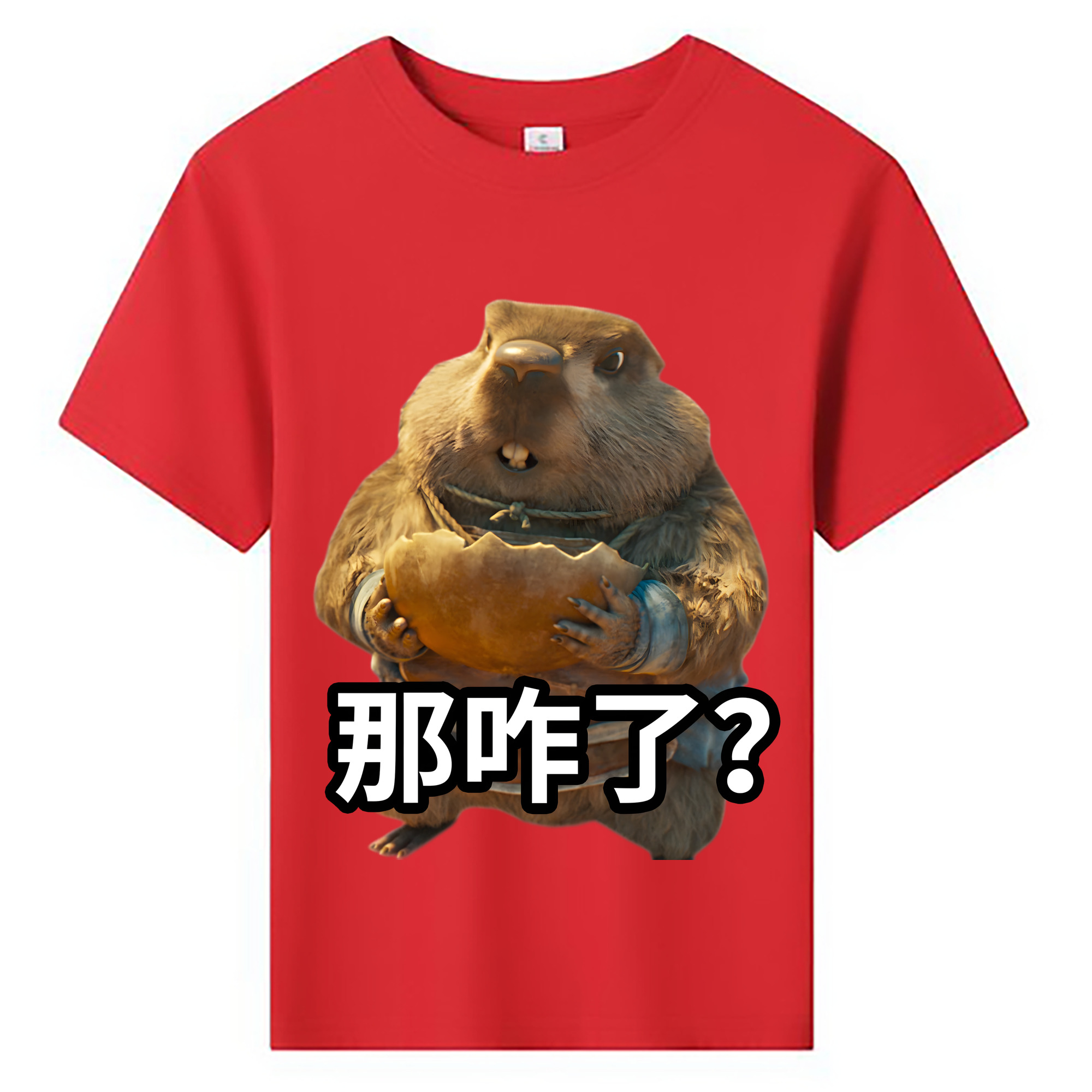 （画像用） Ne Zha 2 ナタ 魔童の大暴れ 綿100％キッズTシャツ（フロントプリント）