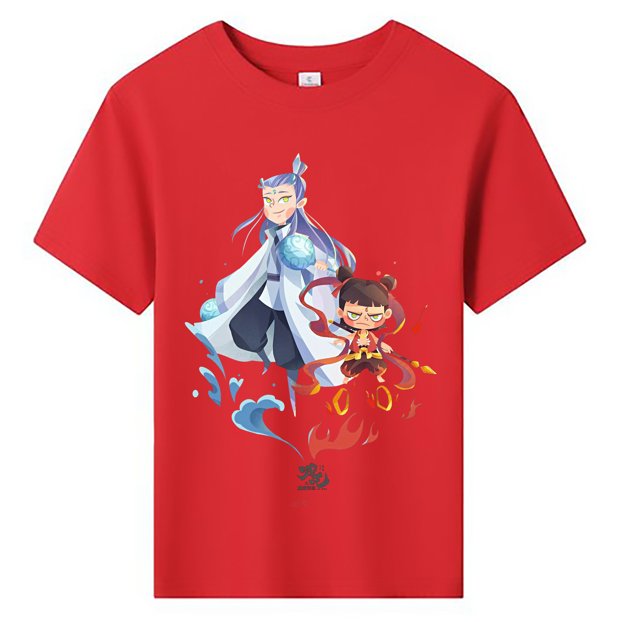 （画像用） Ne Zha 2 ナタ 魔童の大暴れ 綿100％キッズTシャツ（フロントプリント）