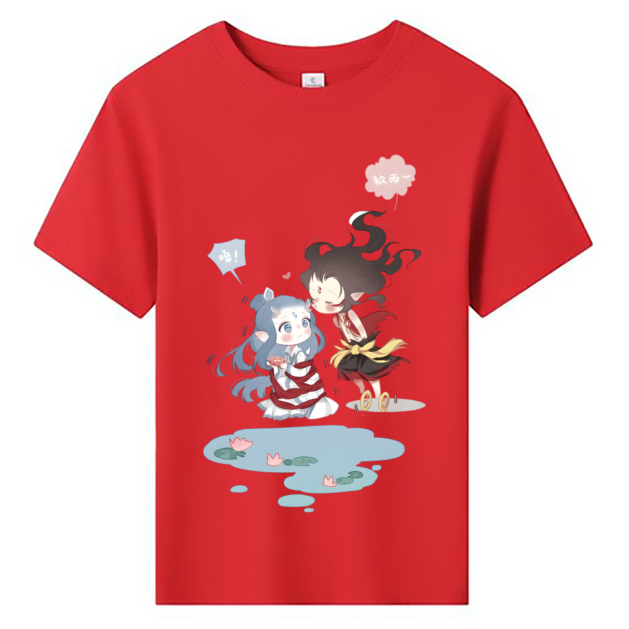 （画像用） Ne Zha 2 ナタ 魔童の大暴れ 綿100％キッズTシャツ（フロントプリント）