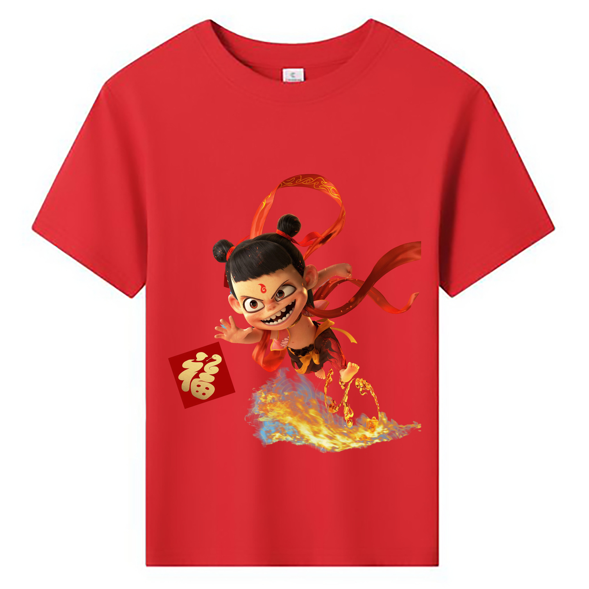 （画像用） Ne Zha 2 ナタ 魔童の大暴れ 綿100％キッズTシャツ（フロントプリント）