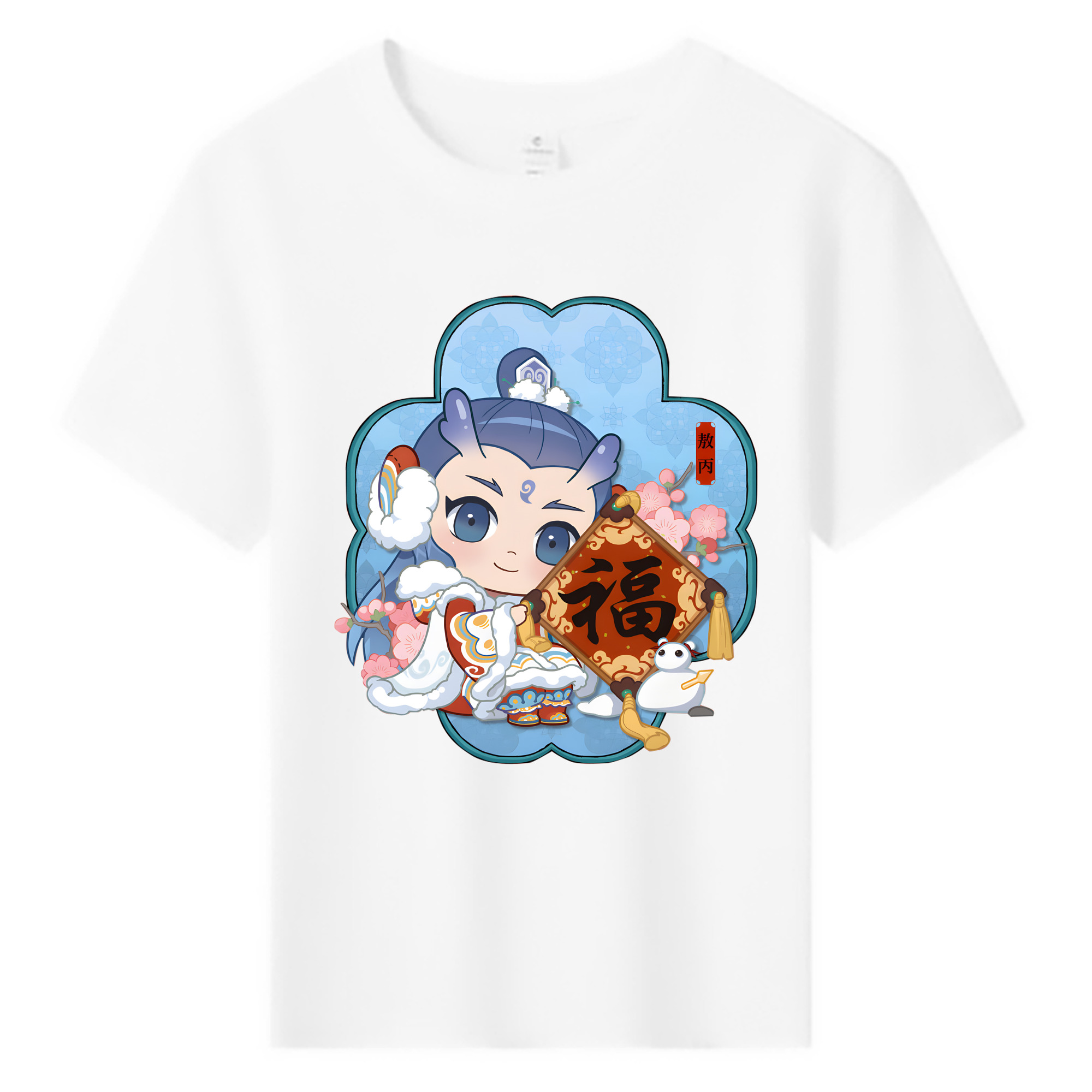 （画像用） Ne Zha 2 ナタ 魔童の大暴れ 綿100％キッズTシャツ（フロントプリント）