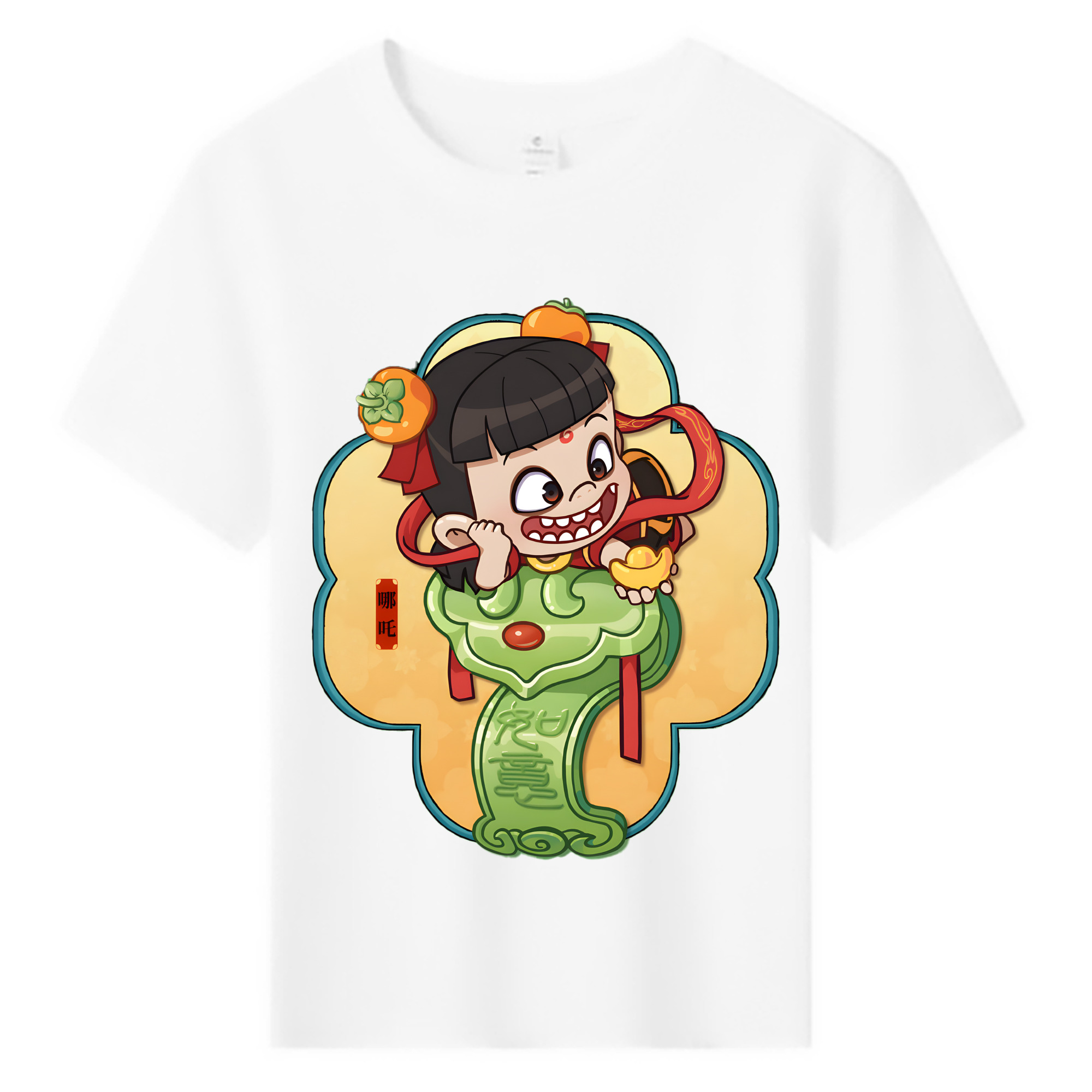（画像用） Ne Zha 2 ナタ 魔童の大暴れ 綿100％キッズTシャツ（フロントプリント）