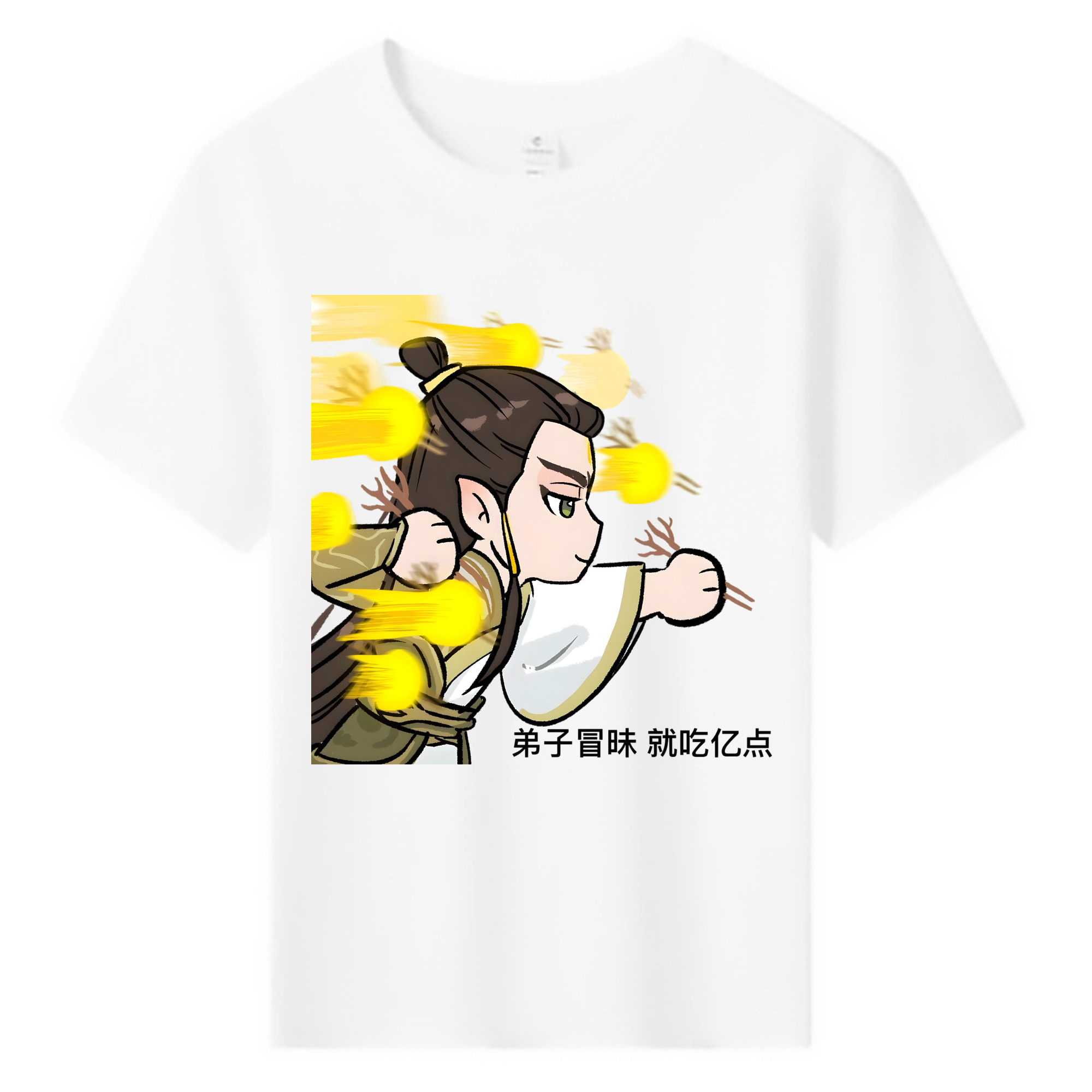 （画像用） Ne Zha 2 ナタ 魔童の大暴れ 綿100％キッズTシャツ（フロントプリント）