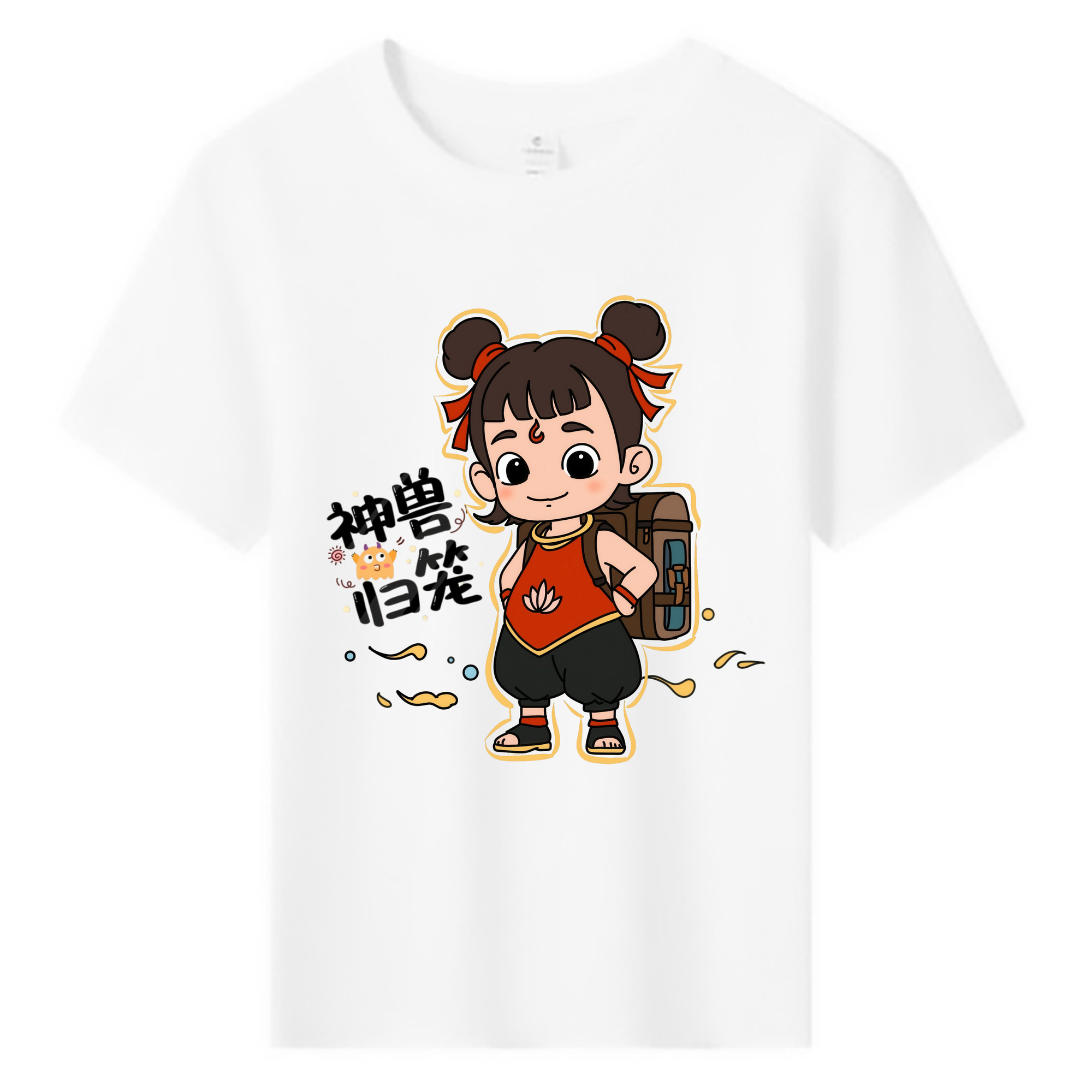 （画像用） Ne Zha 2 ナタ 魔童の大暴れ 綿100％キッズTシャツ（フロントプリント）